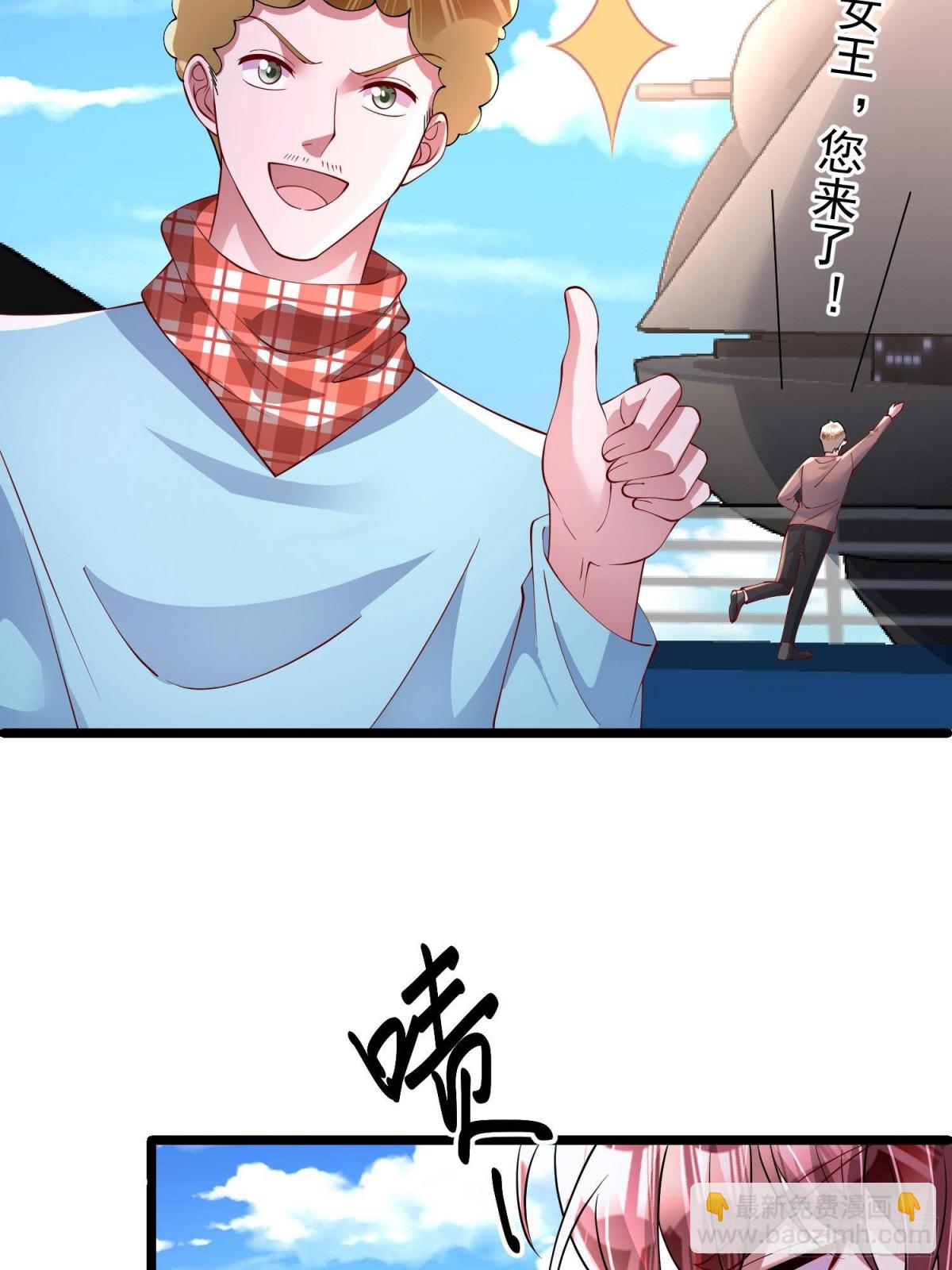 179 以暴制暴-第179话