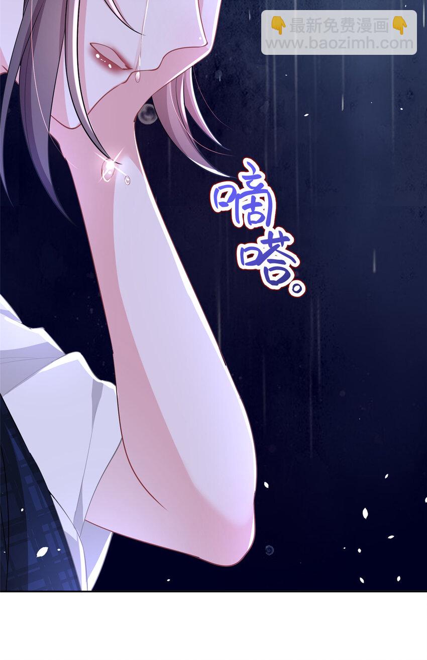 19 后悔药，真的要用吗？-第19话