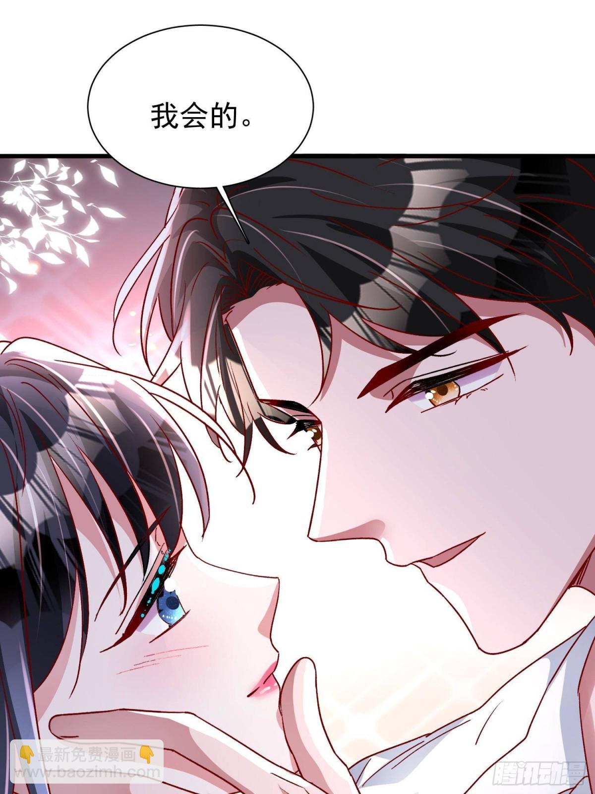 181 傀儡女王(1/2)-第181话