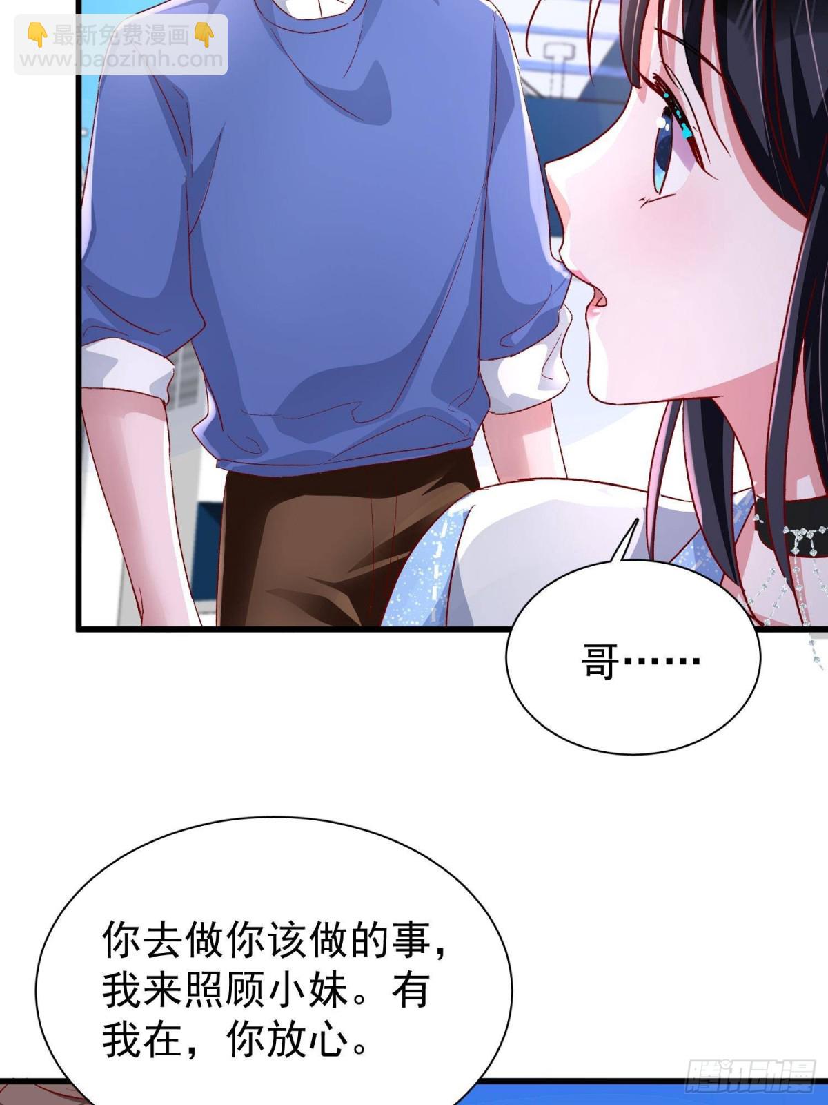 181 傀儡女王(1/2)-第181话