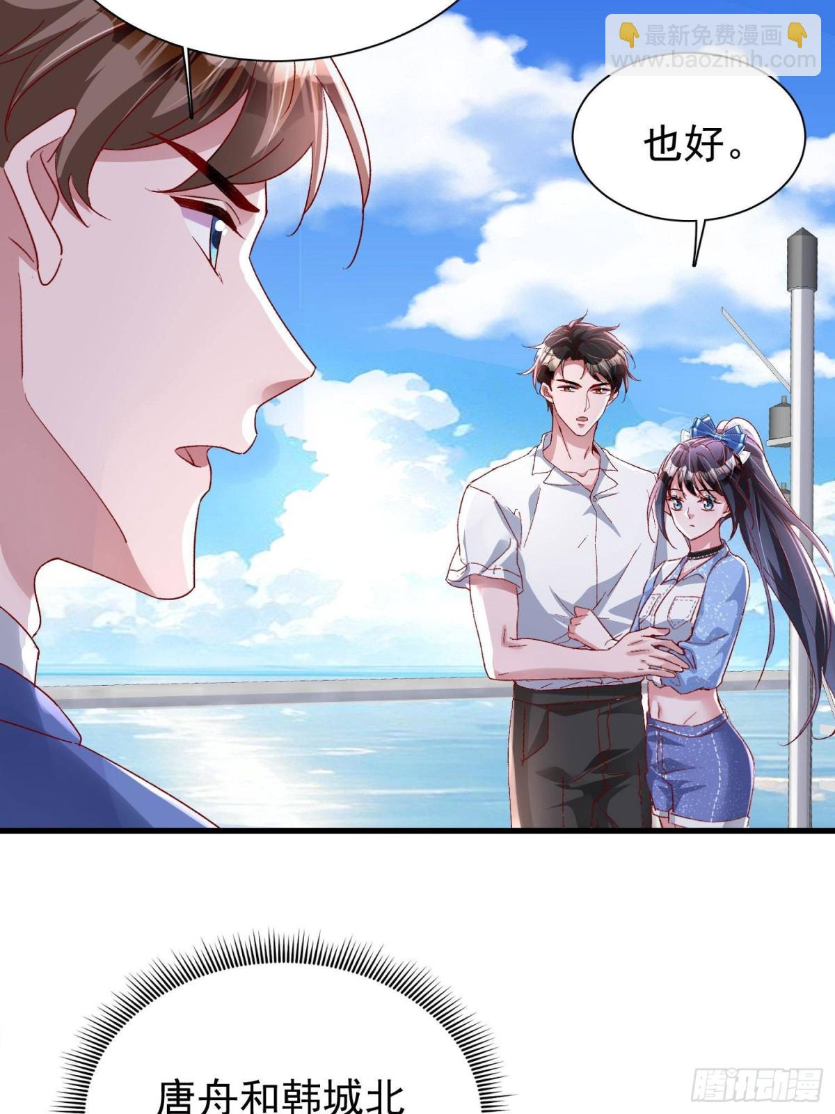 181 傀儡女王(1/2)-第181话