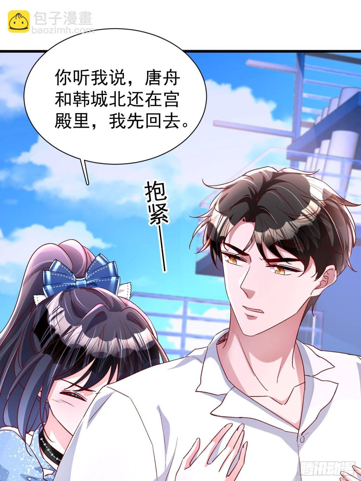 181 傀儡女王(1/2)-第181话