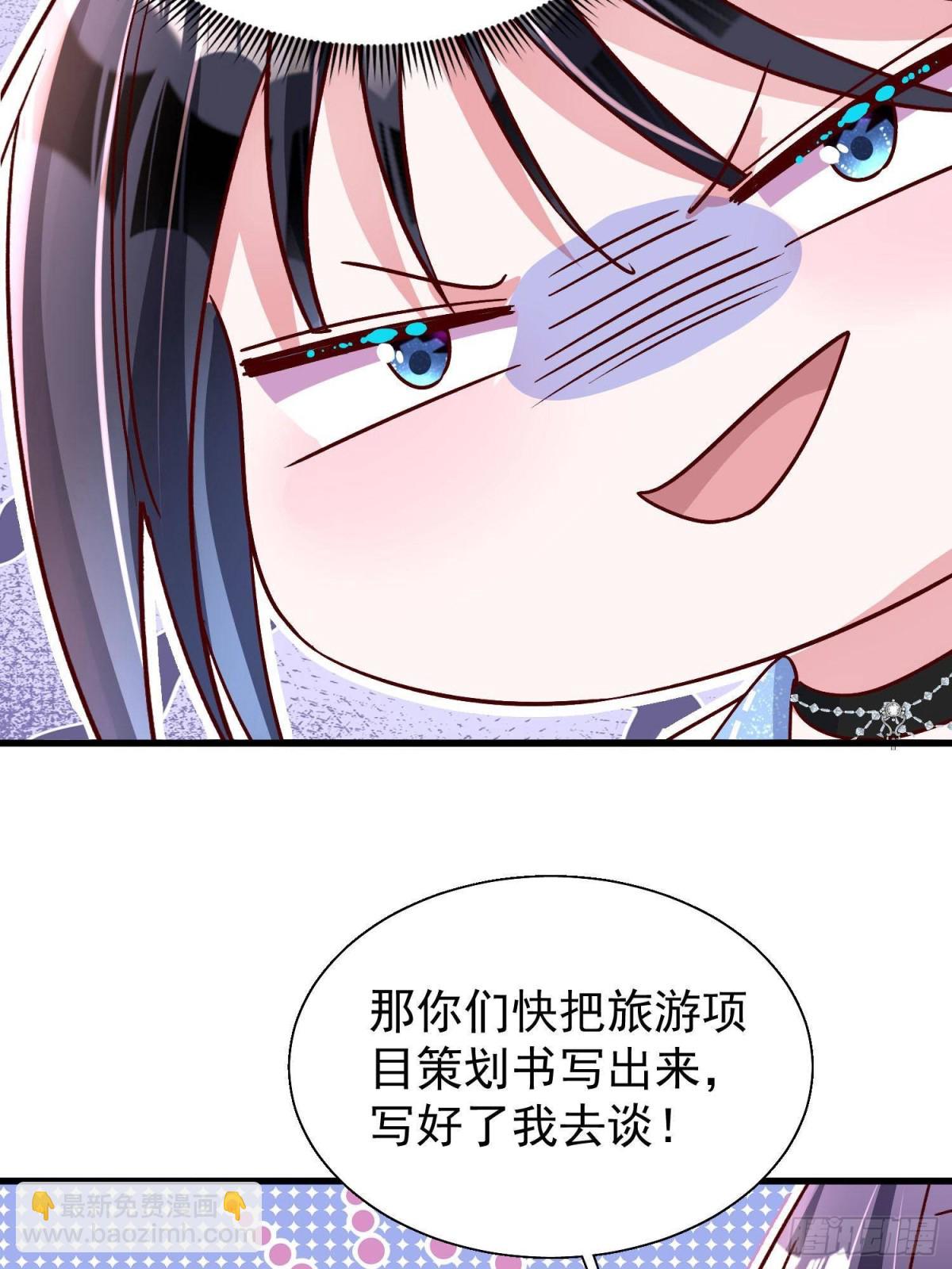 181 傀儡女王(1/2)-第181话