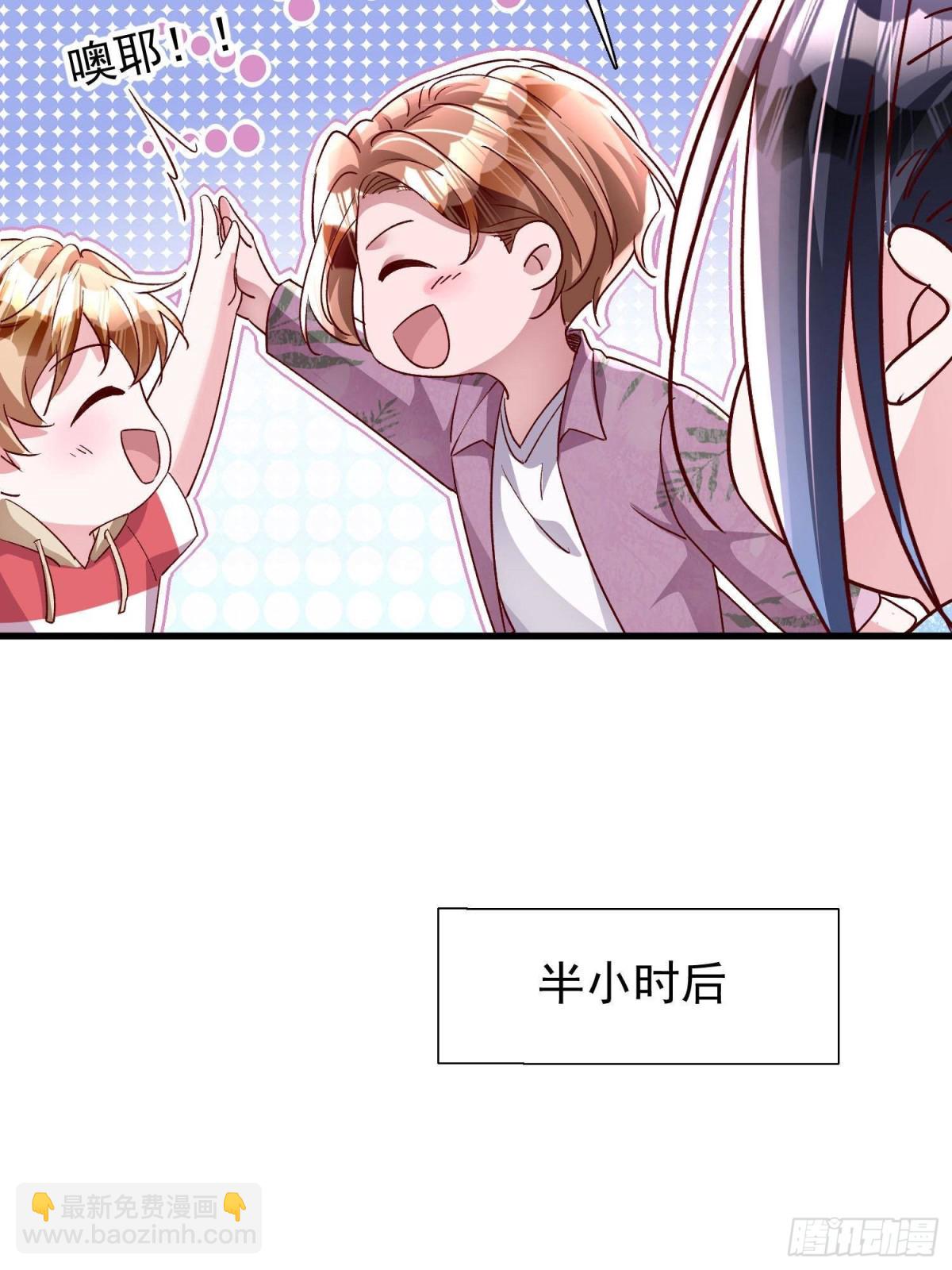 181 傀儡女王(1/2)-第181话