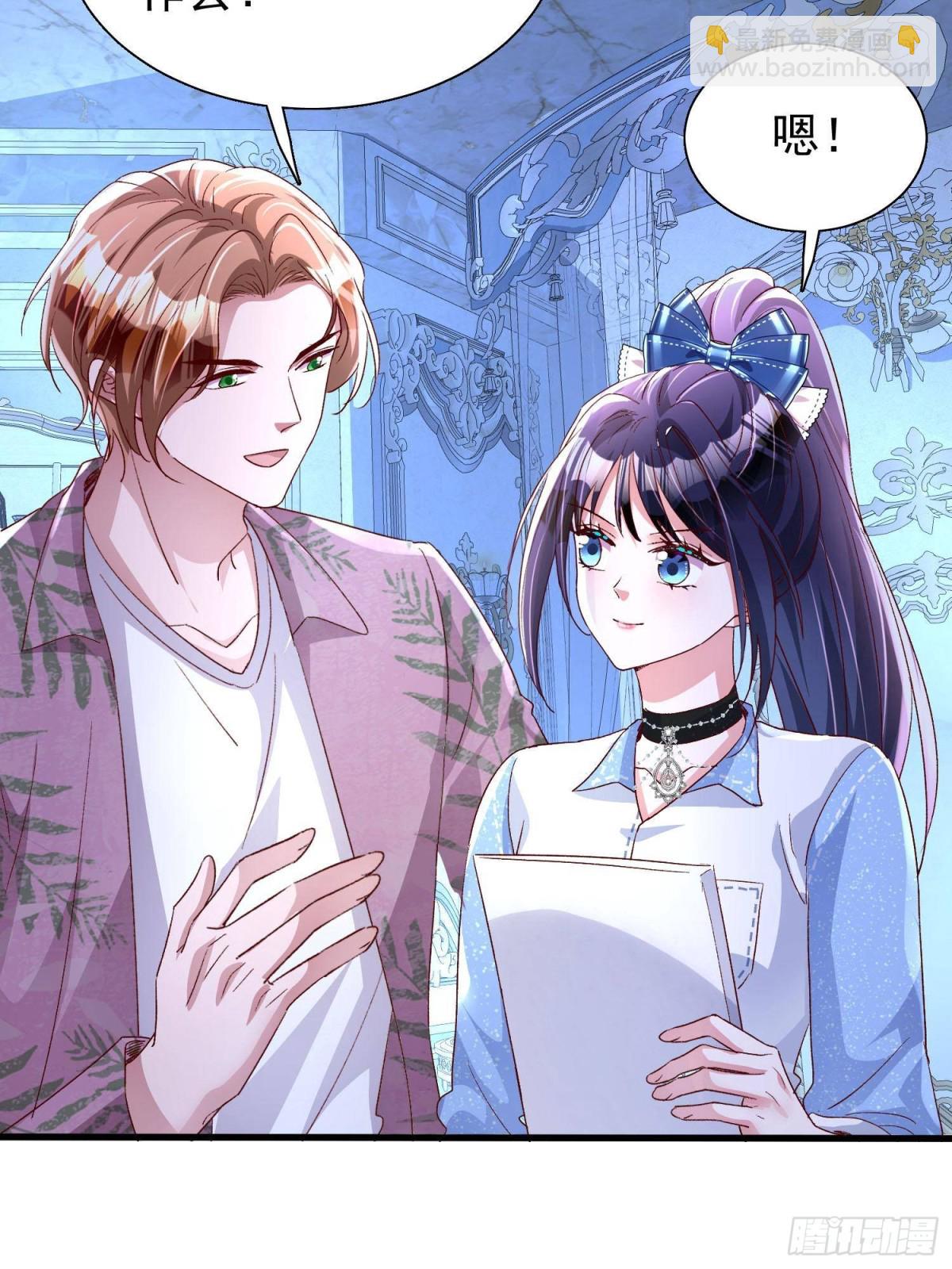 181 傀儡女王(1/2)-第181话