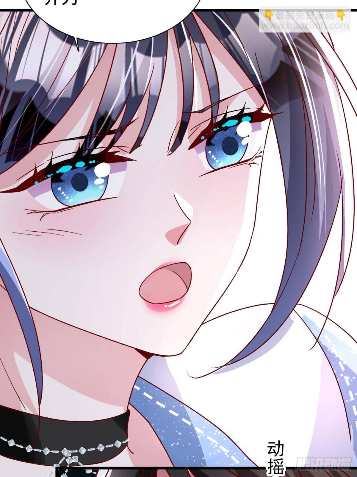 181 傀儡女王(1/2)-第181话