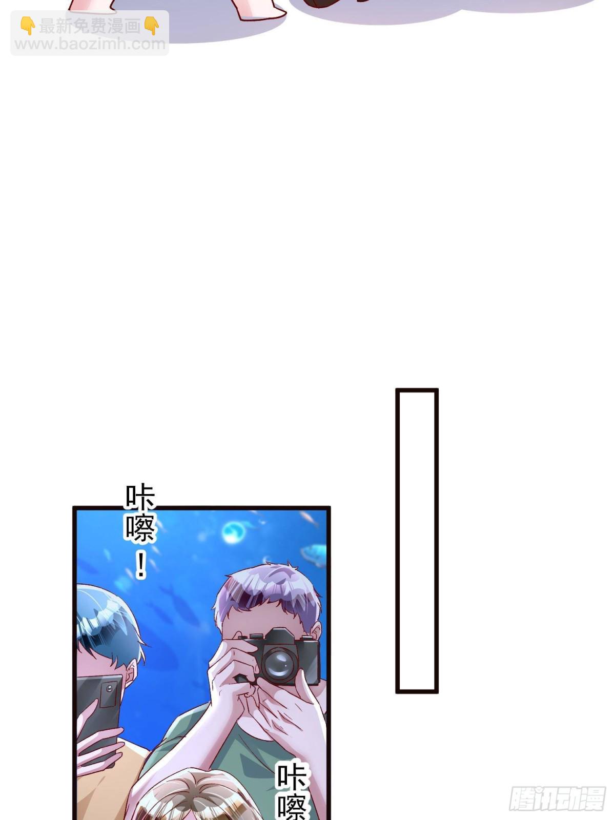 183 臣服于我的鱼尾(1/2)-第183话