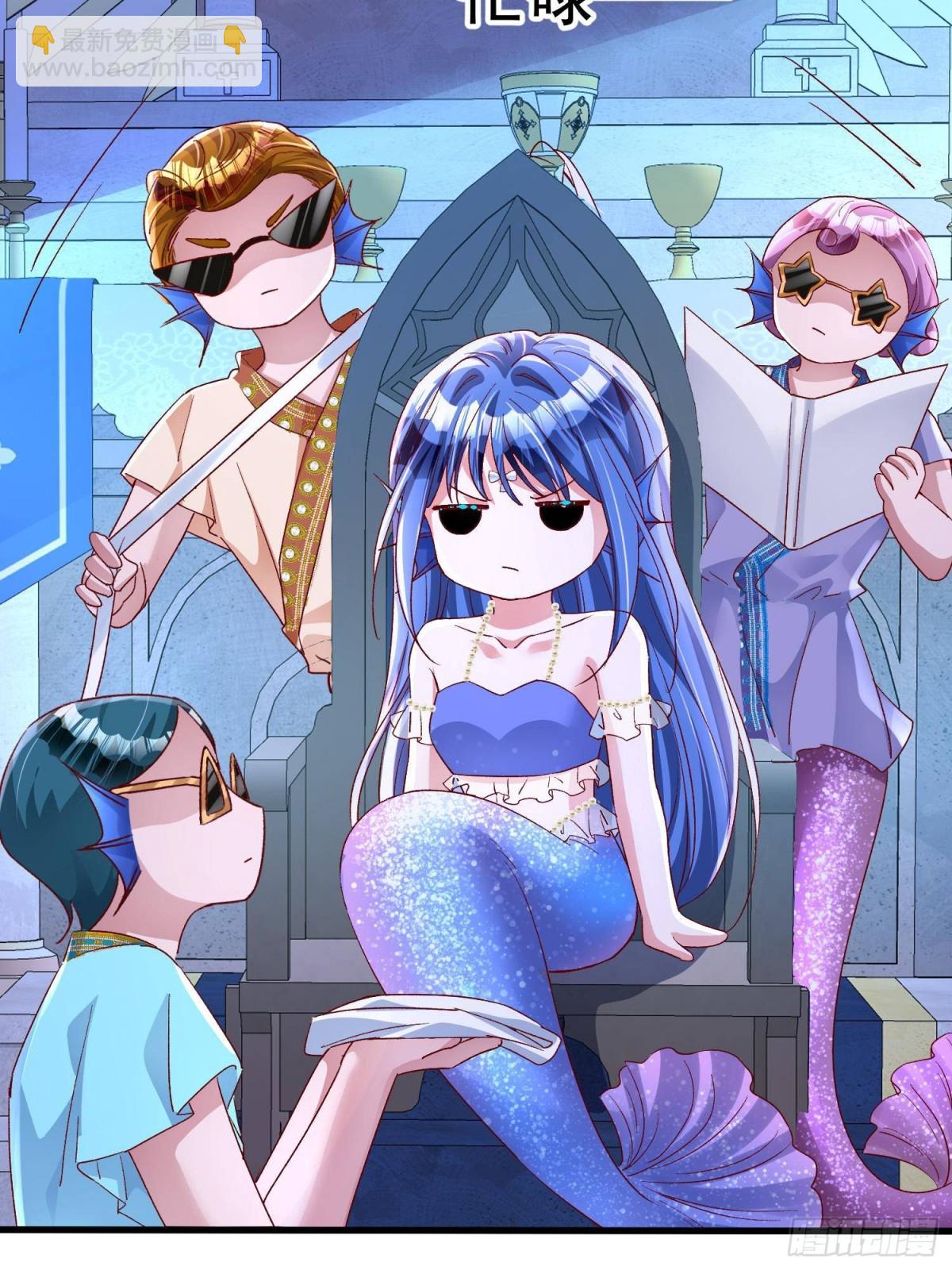 183 臣服于我的鱼尾(1/2)-第183话