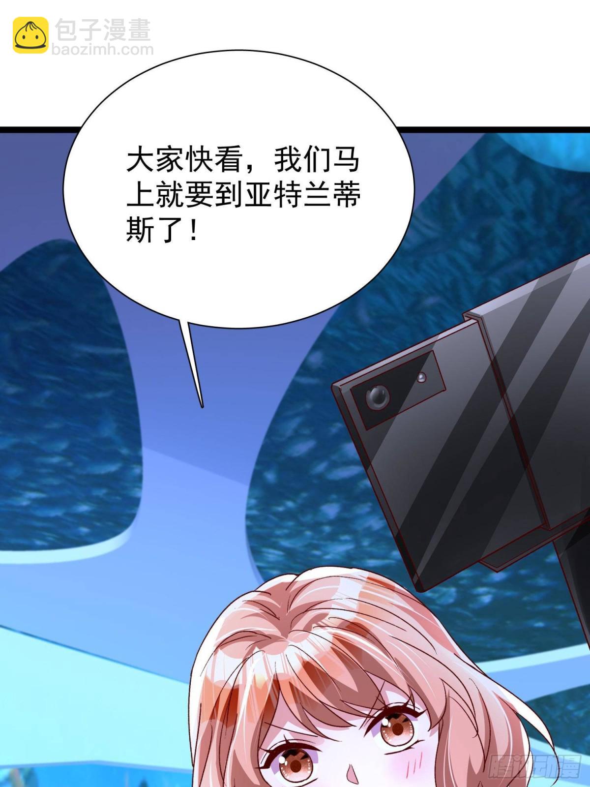 183 臣服于我的鱼尾(1/2)-第183话