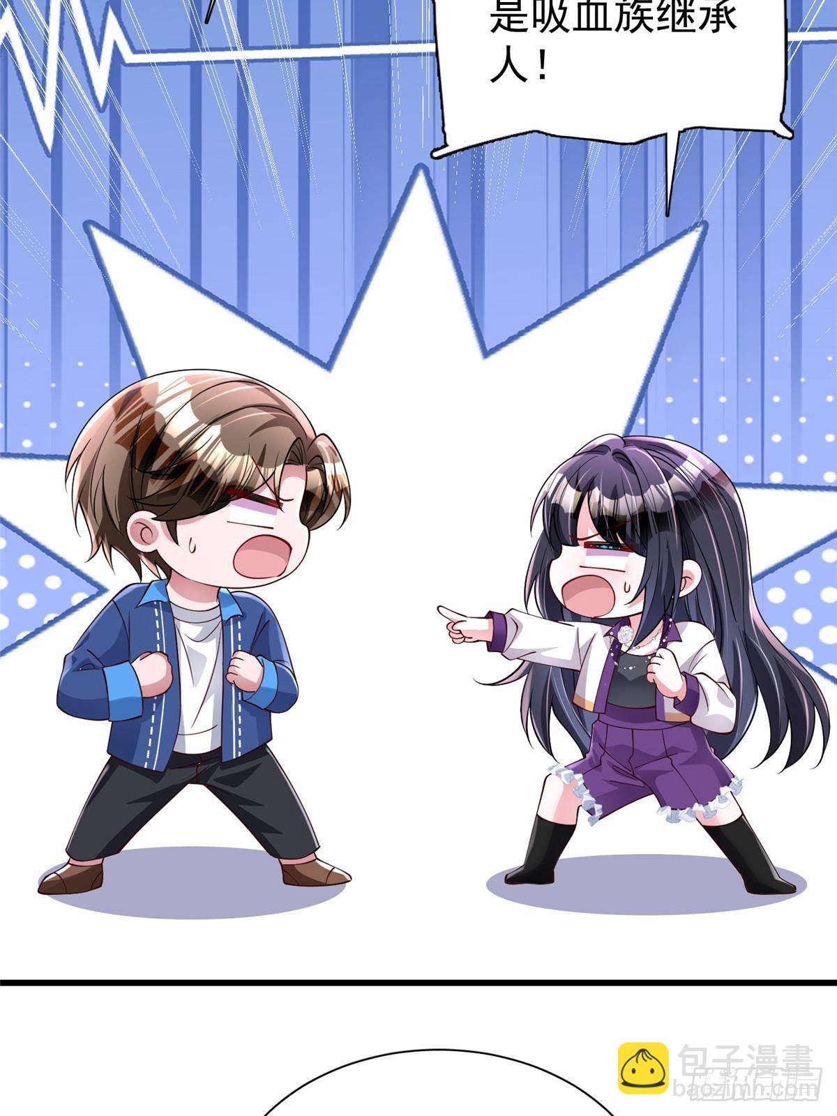 185 要嫁的人是李裕？-第185话