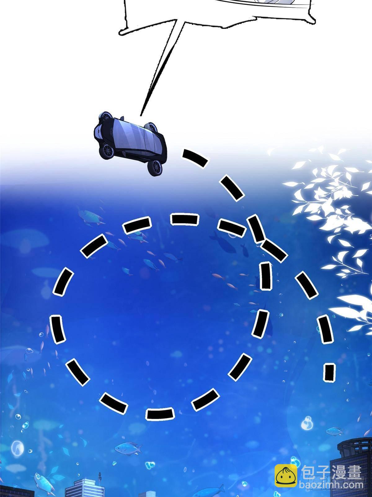 185 要嫁的人是李裕？-第185话