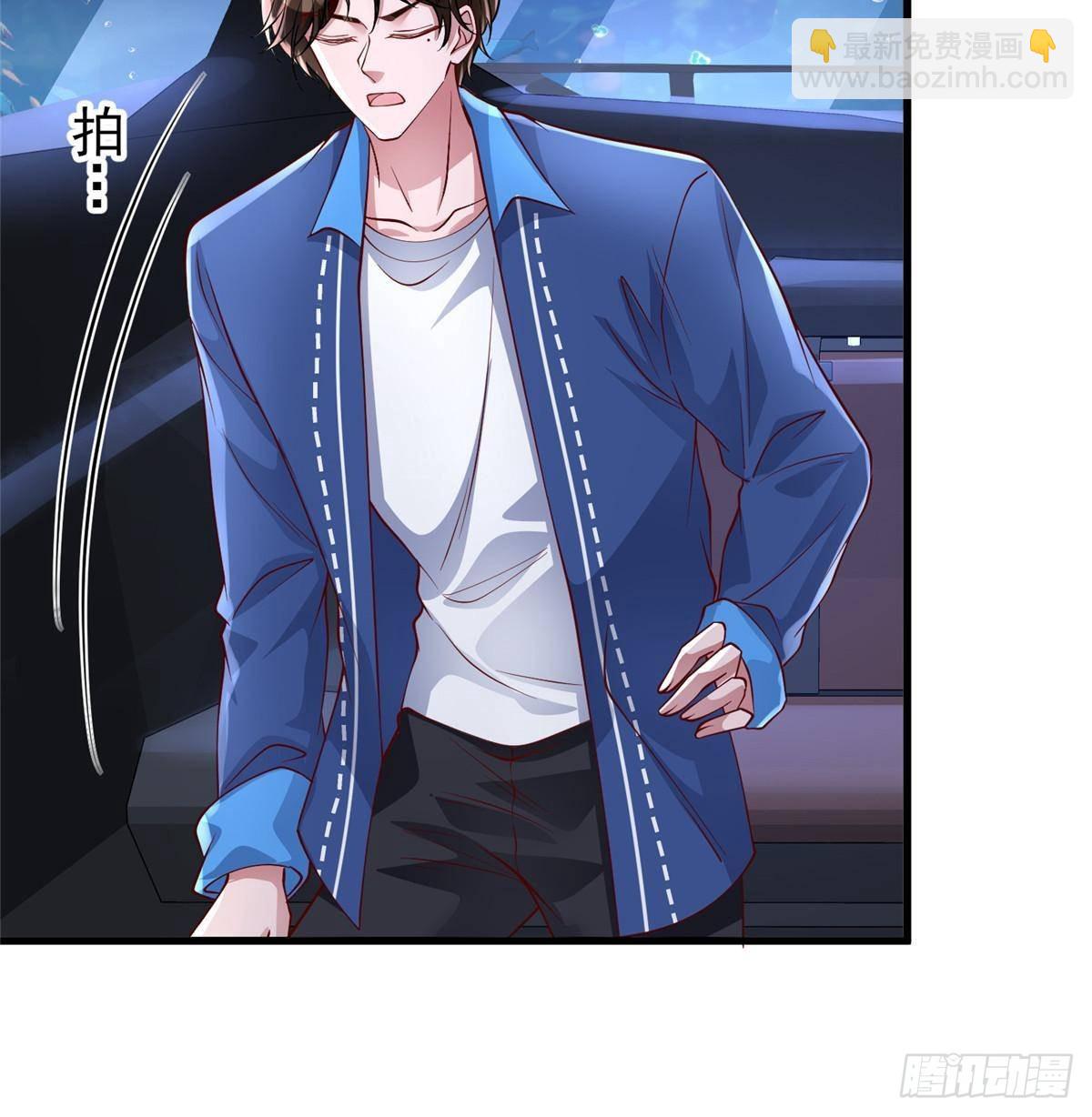 185 要嫁的人是李裕？-第185话