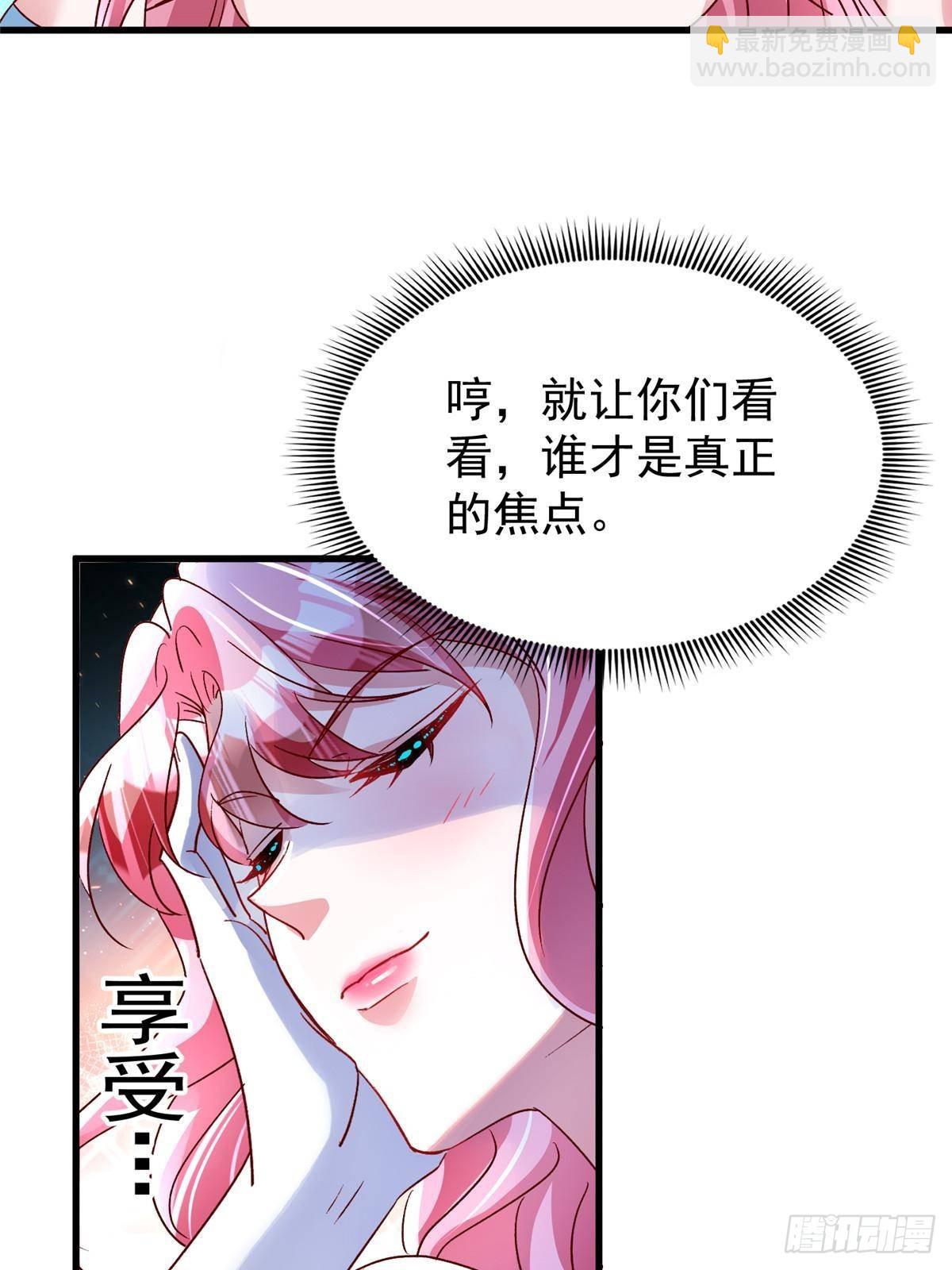 187 对海洋之神不敬的后果-第187话