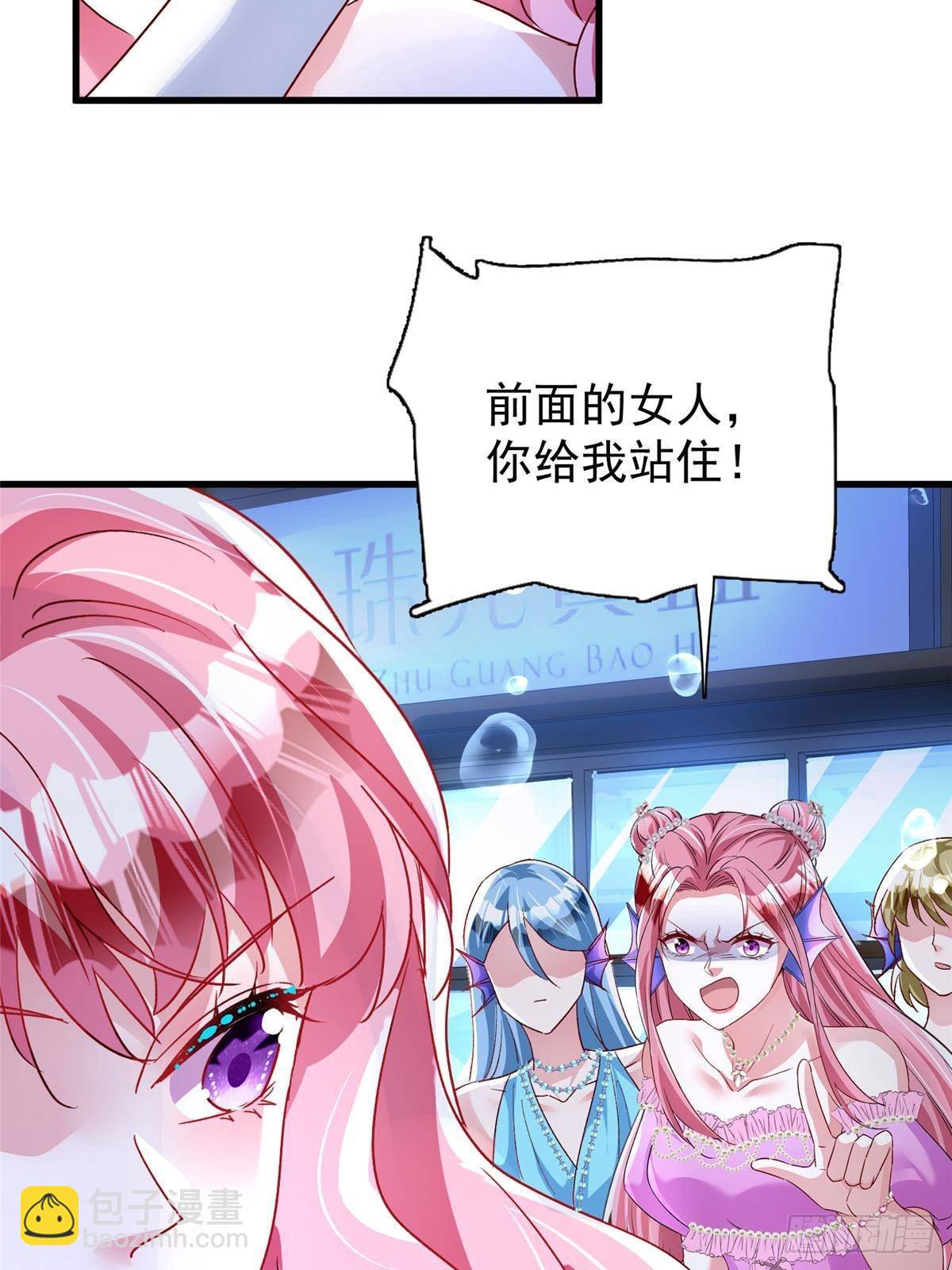 187 对海洋之神不敬的后果-第187话