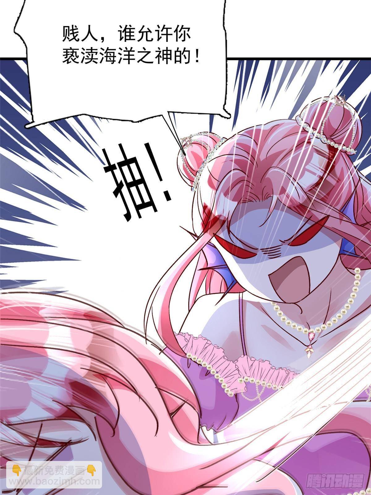 187 对海洋之神不敬的后果-第187话