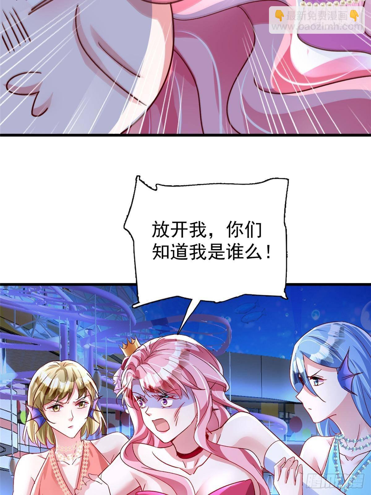 187 对海洋之神不敬的后果-第187话