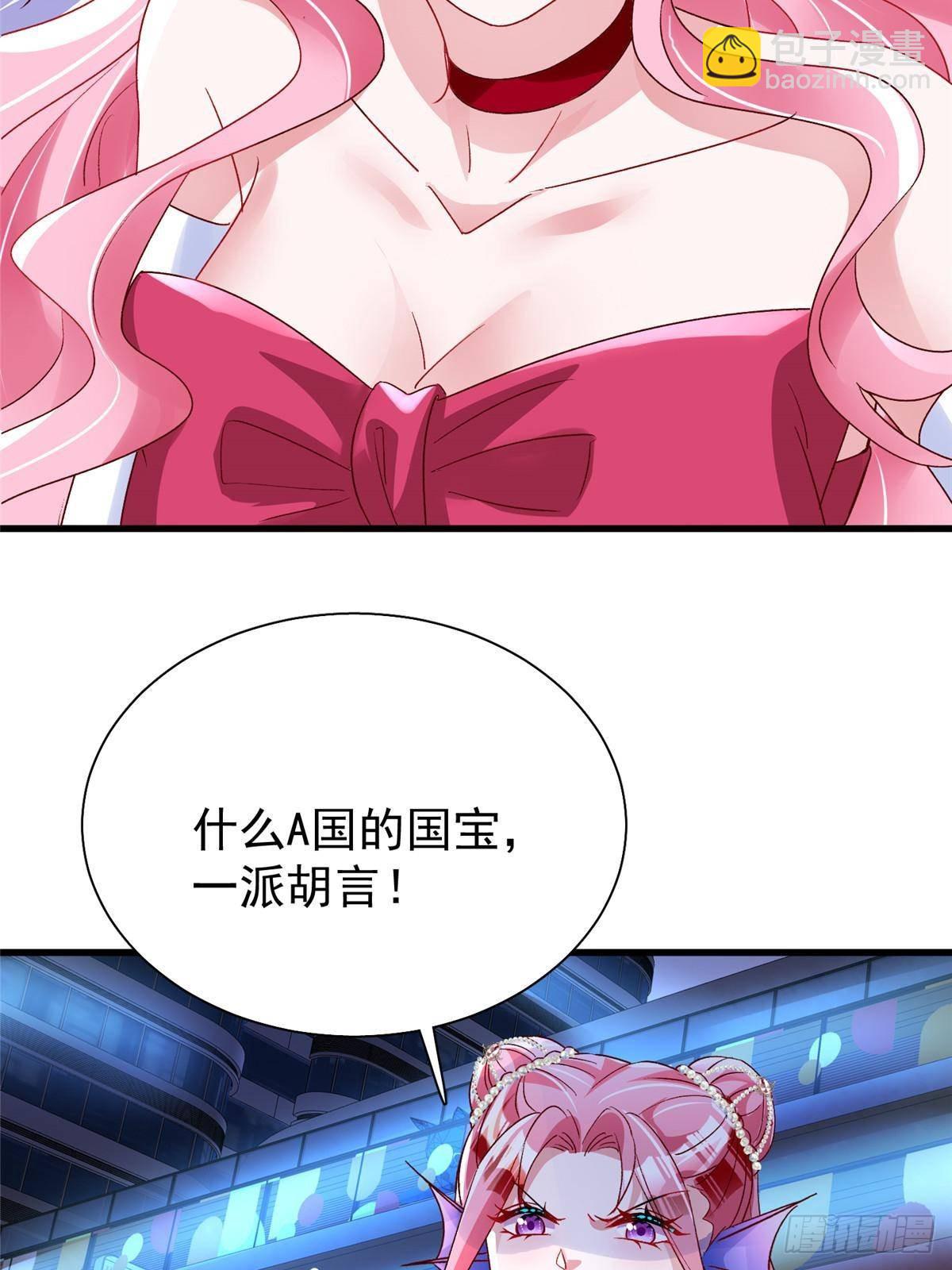 187 对海洋之神不敬的后果-第187话