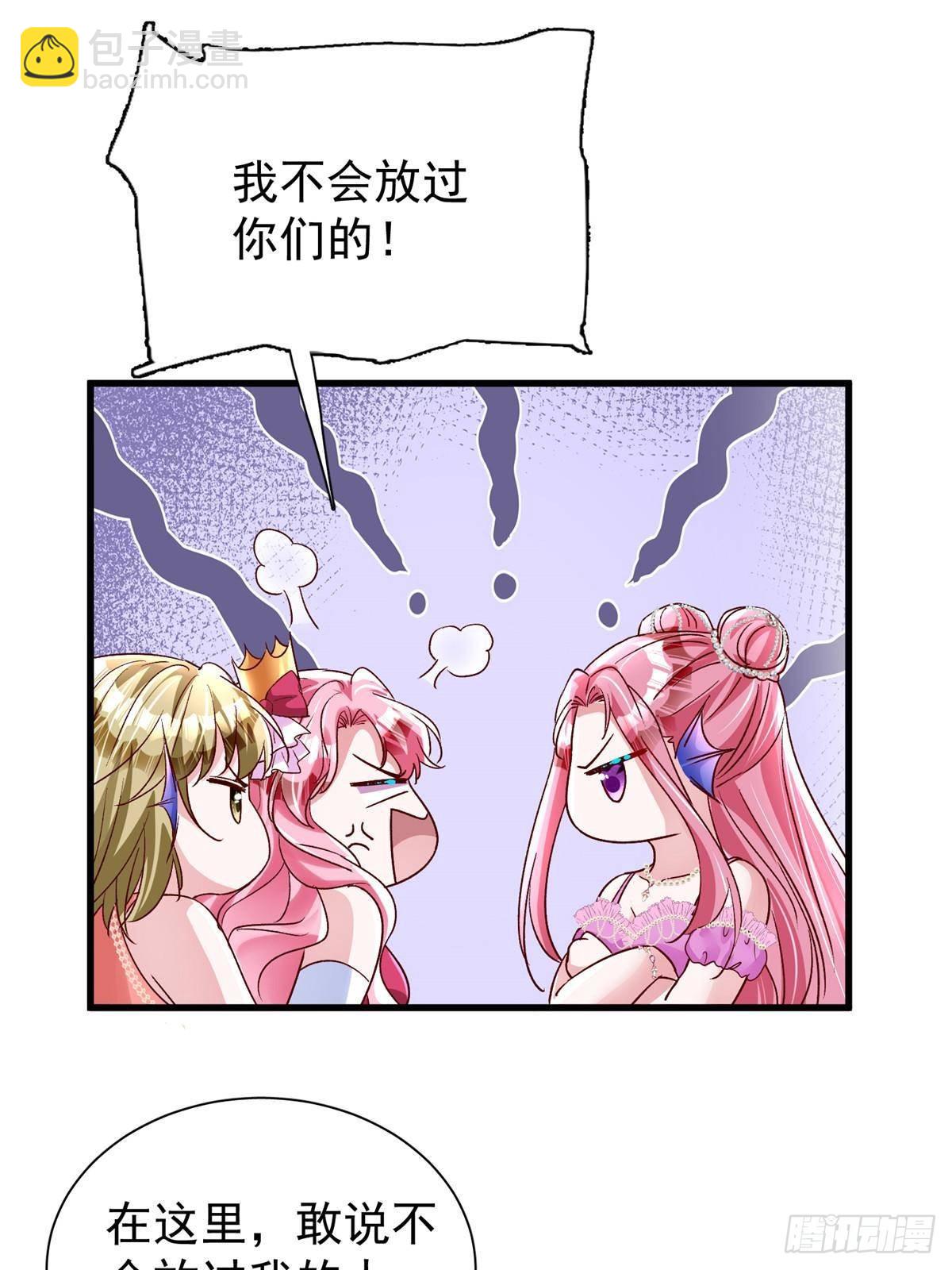 187 对海洋之神不敬的后果-第187话