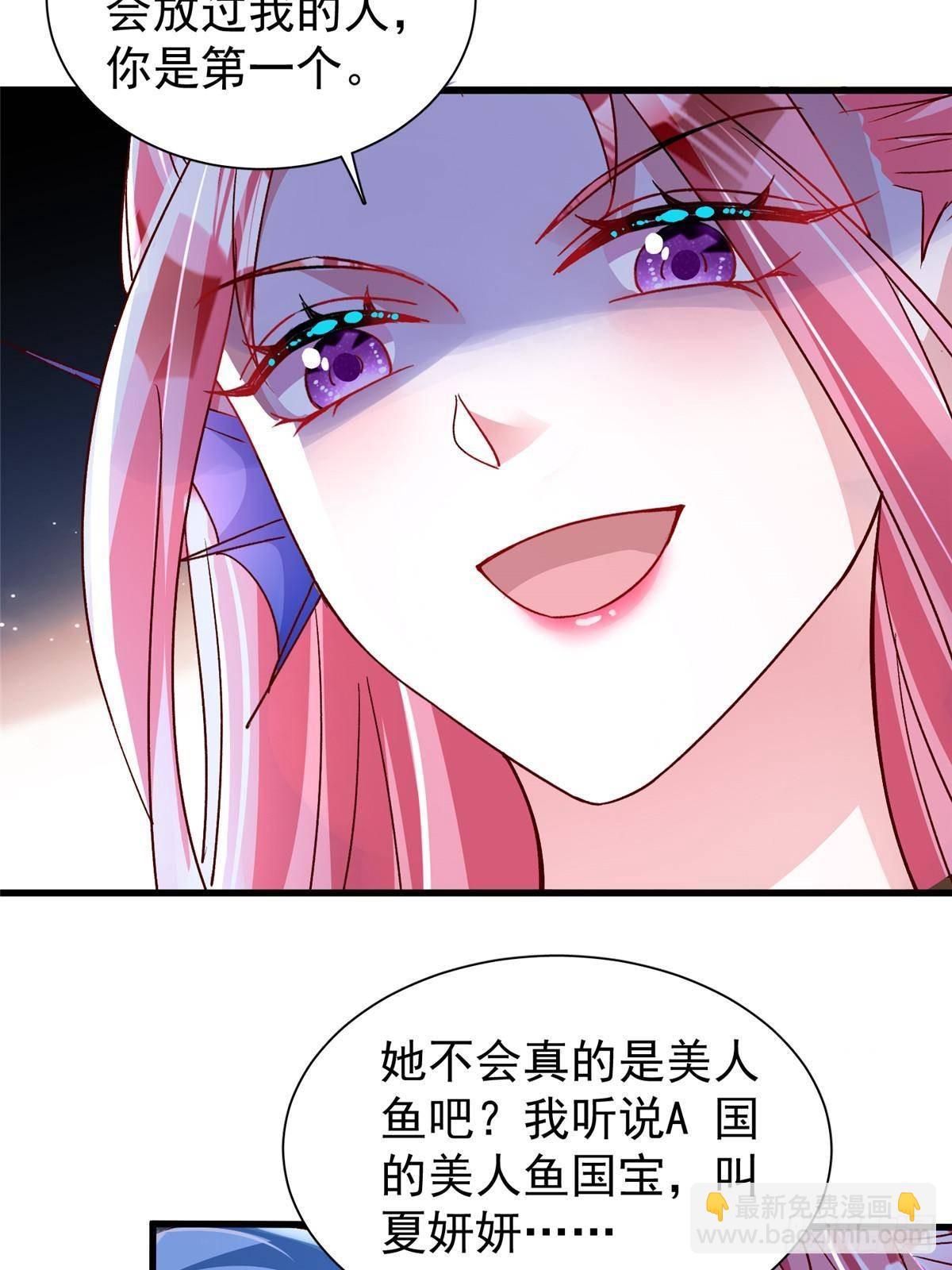 187 对海洋之神不敬的后果-第187话