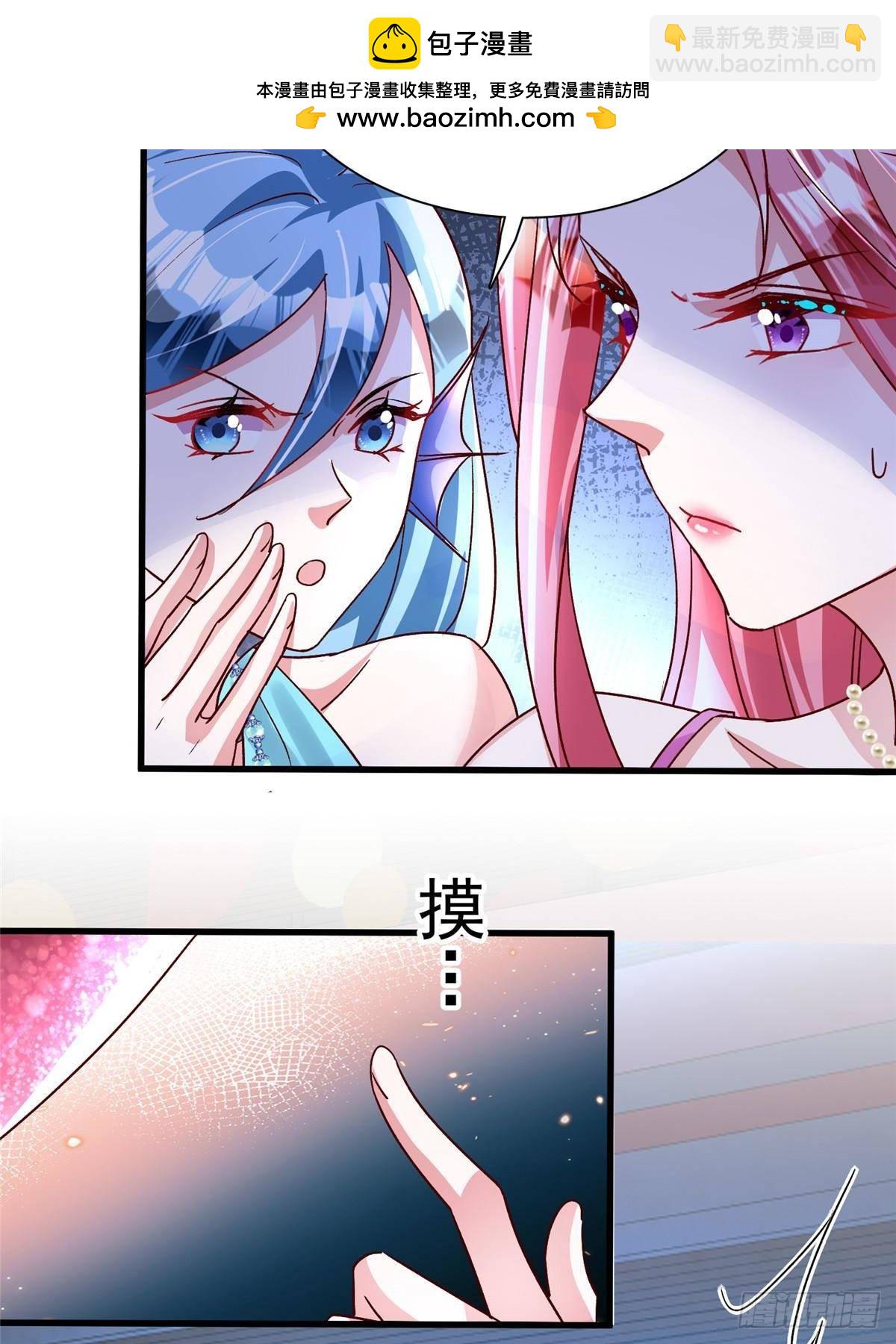 187 对海洋之神不敬的后果-第187话