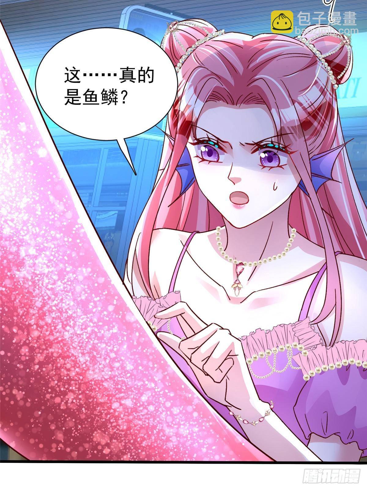 187 对海洋之神不敬的后果-第187话