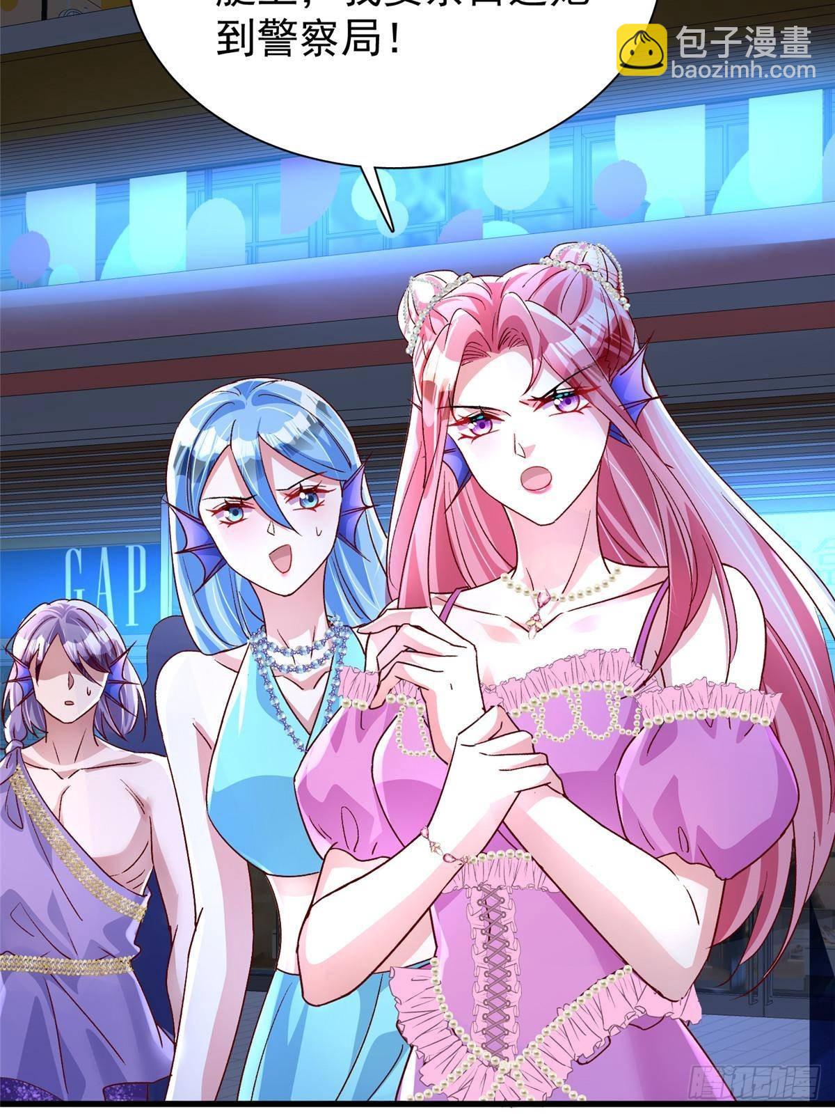 187 对海洋之神不敬的后果-第187话