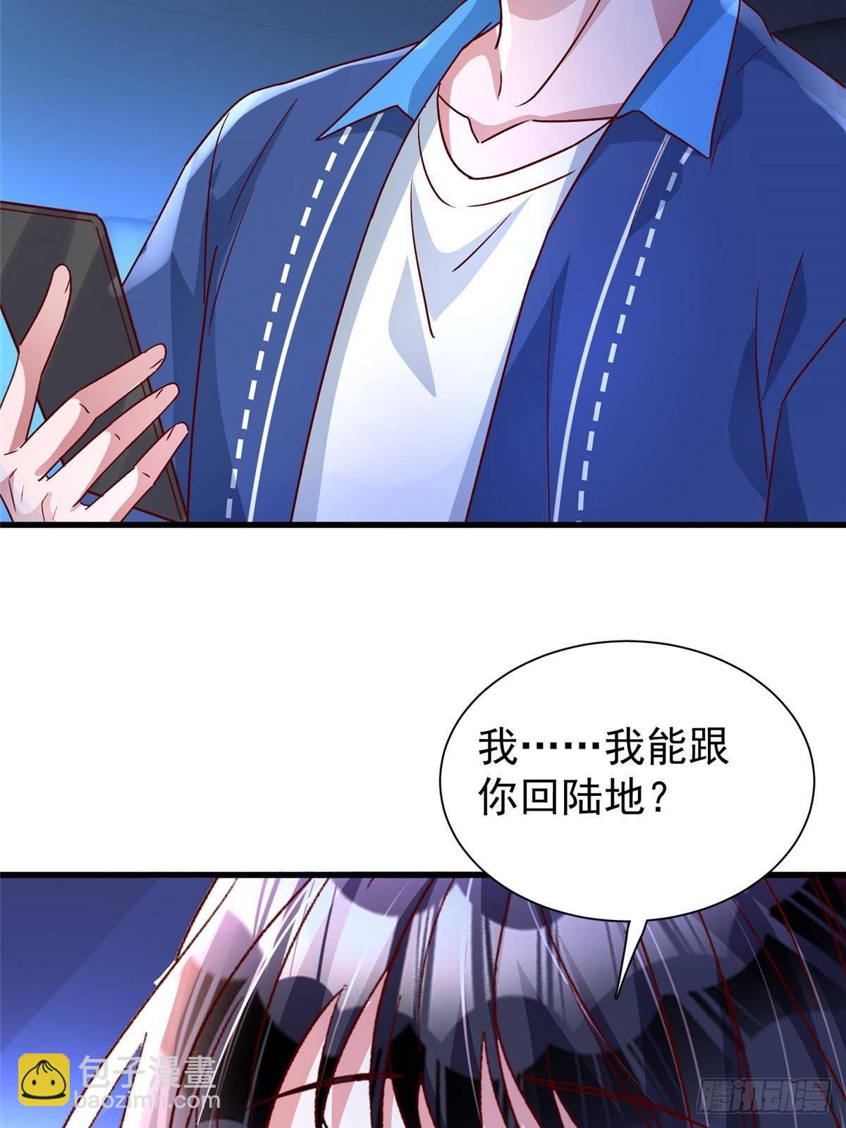 187 对海洋之神不敬的后果-第187话