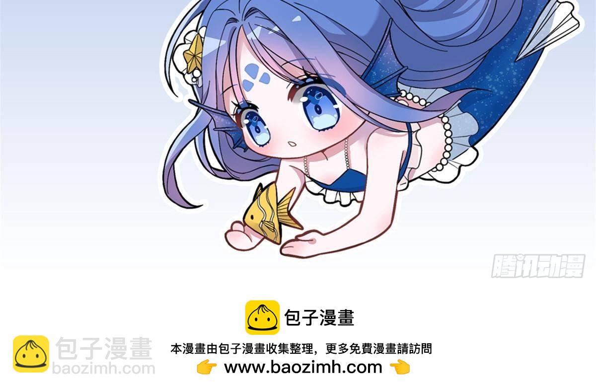 187 对海洋之神不敬的后果-第187话