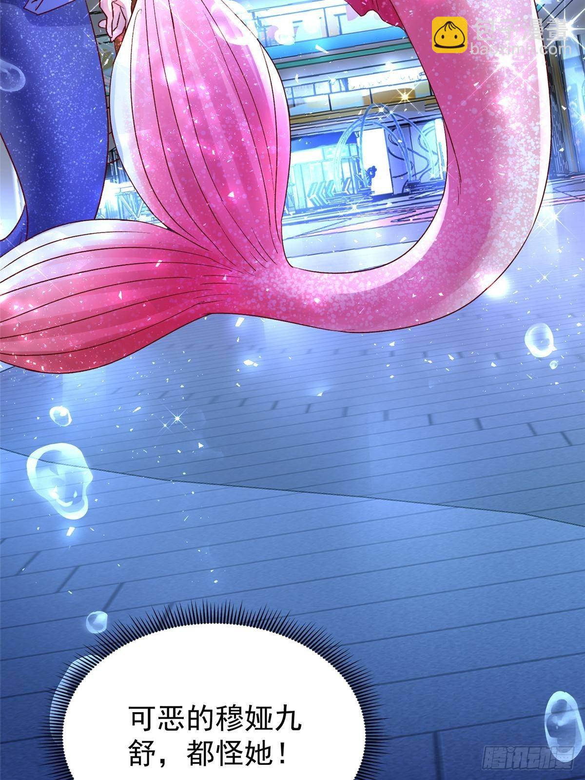 187 对海洋之神不敬的后果-第187话