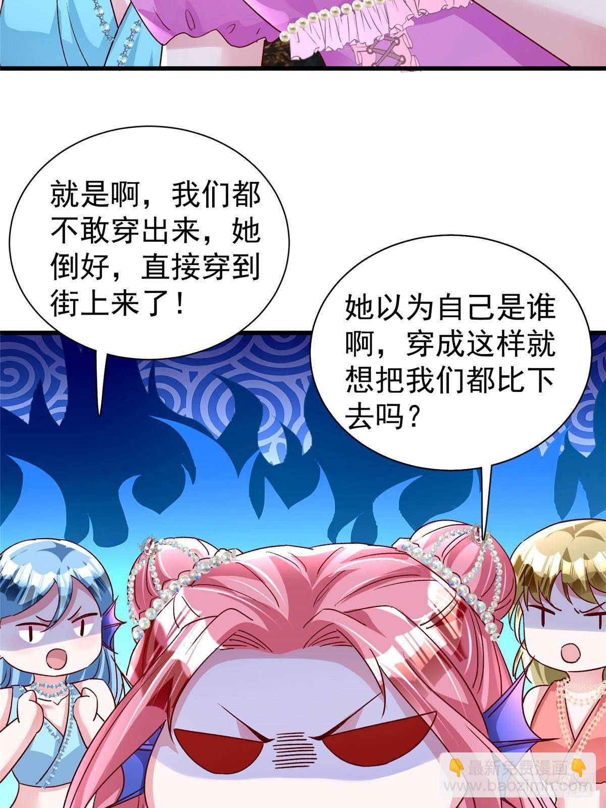 187 对海洋之神不敬的后果-第187话