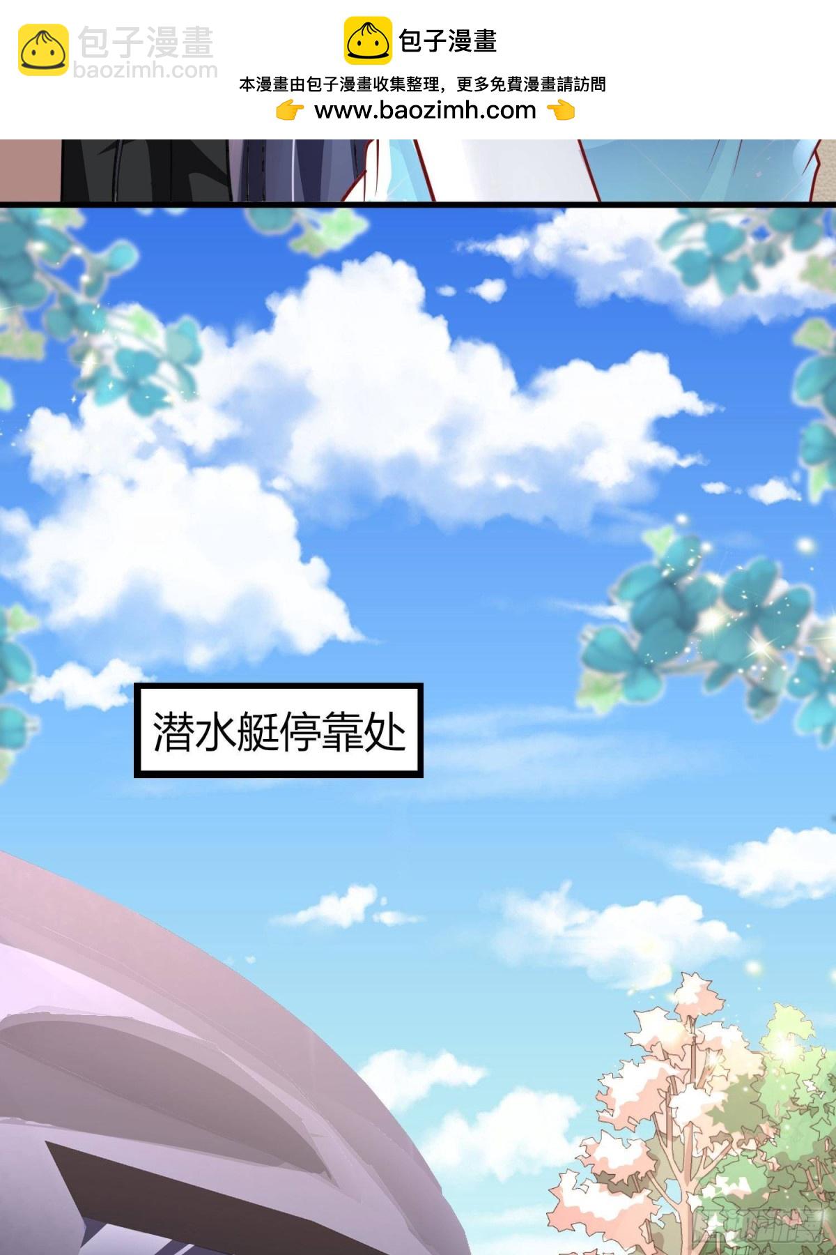 189 吸血鬼之王(1/2)-第189话