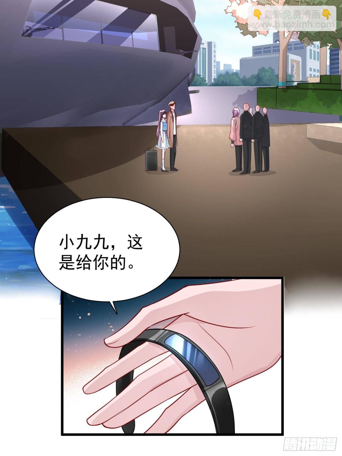 189 吸血鬼之王(1/2)-第189话