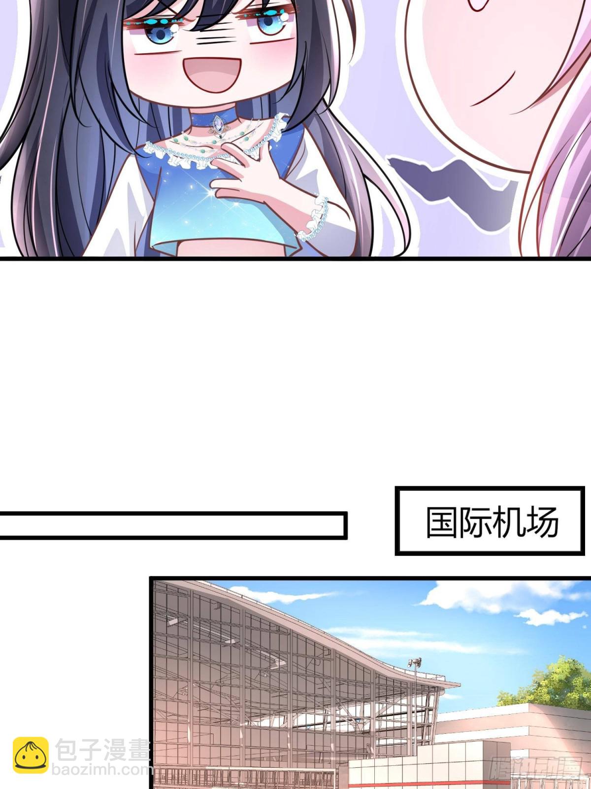 189 吸血鬼之王(1/2)-第189话