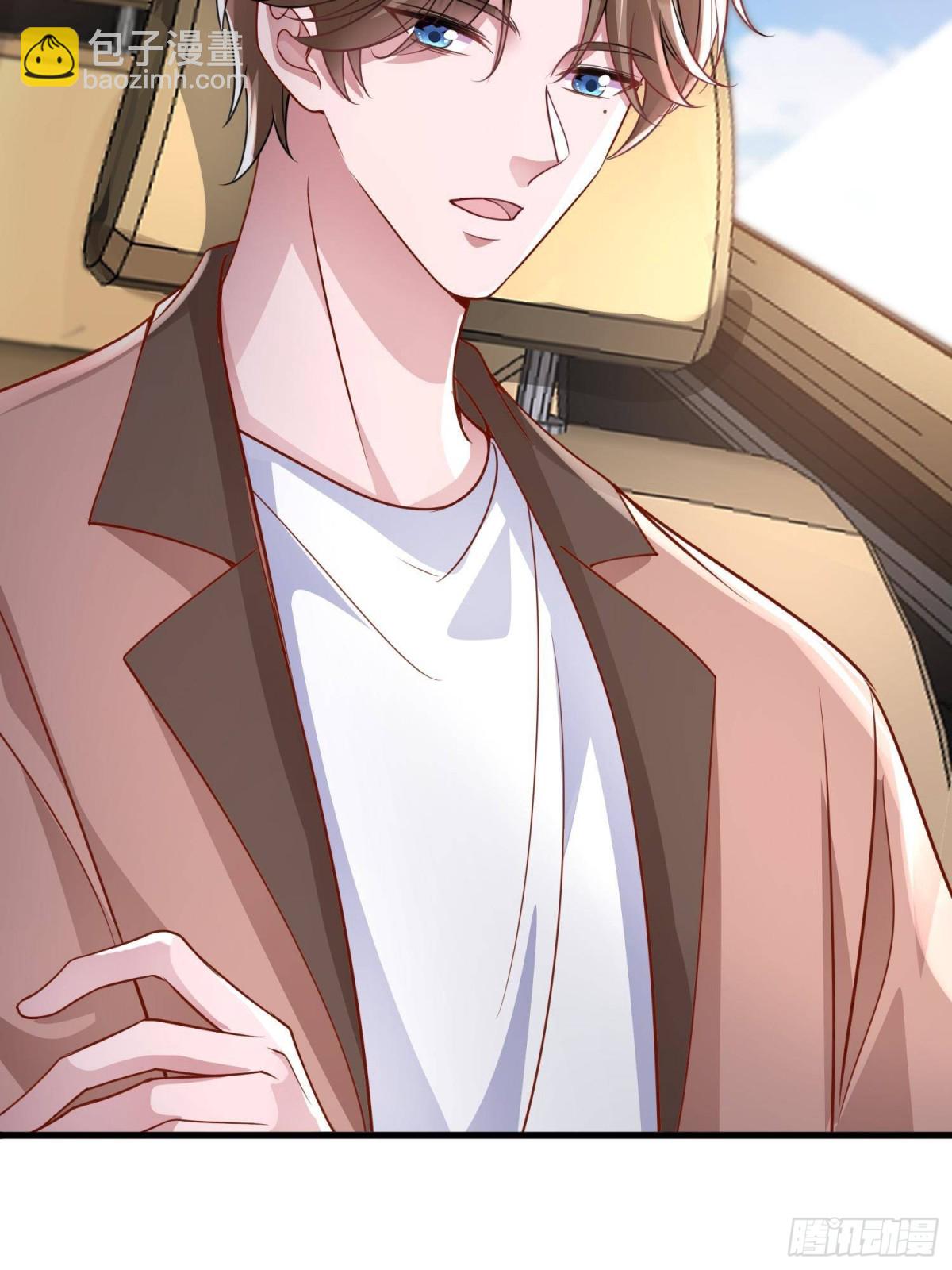 189 吸血鬼之王(1/2)-第189话