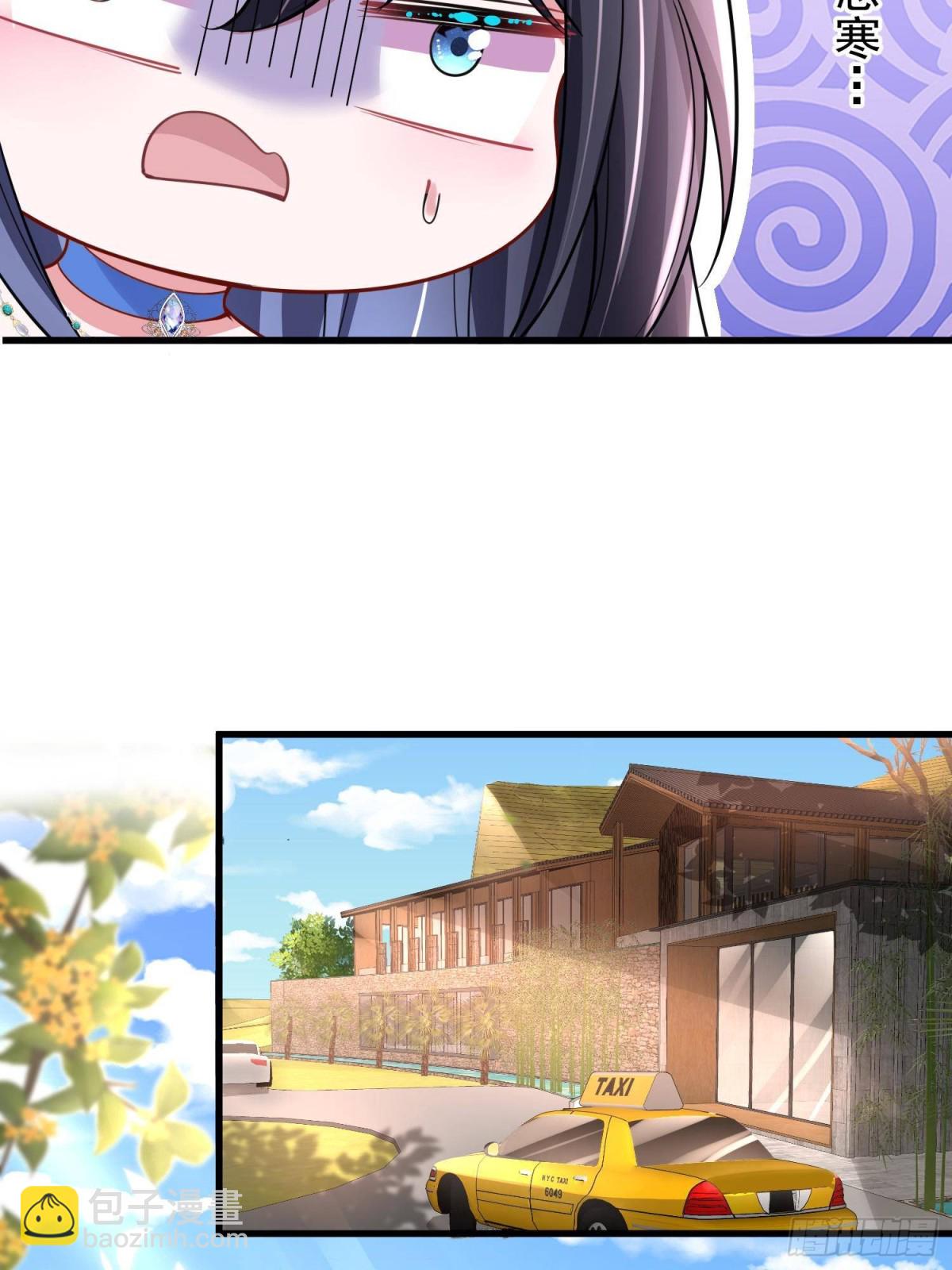 189 吸血鬼之王(1/2)-第189话