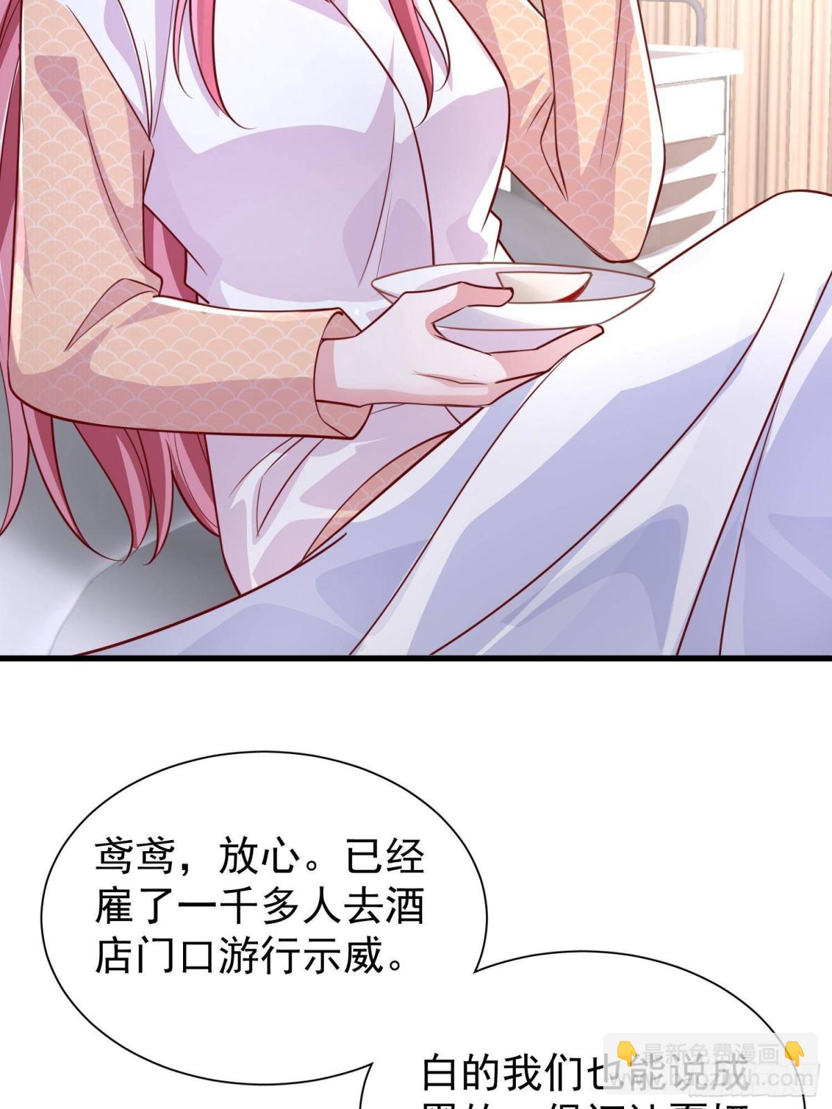 189 吸血鬼之王(1/2)-第189话