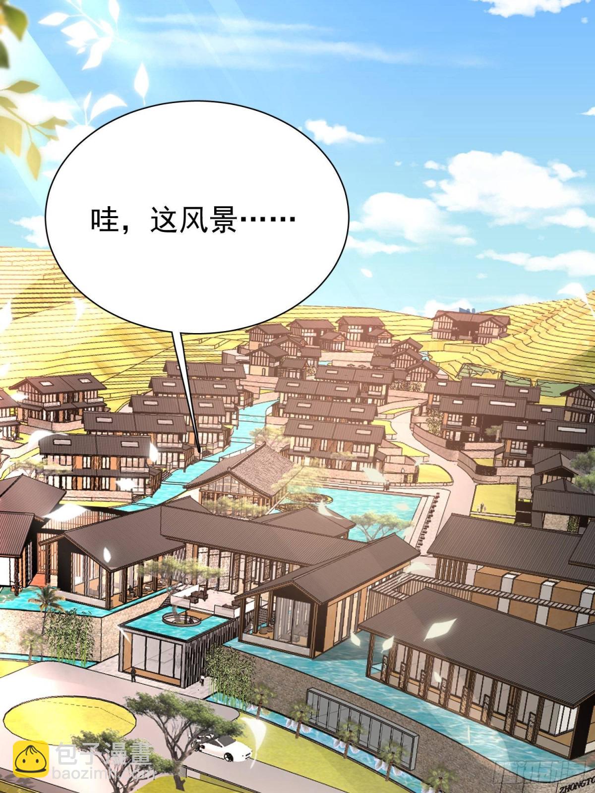 189 吸血鬼之王(1/2)-第189话