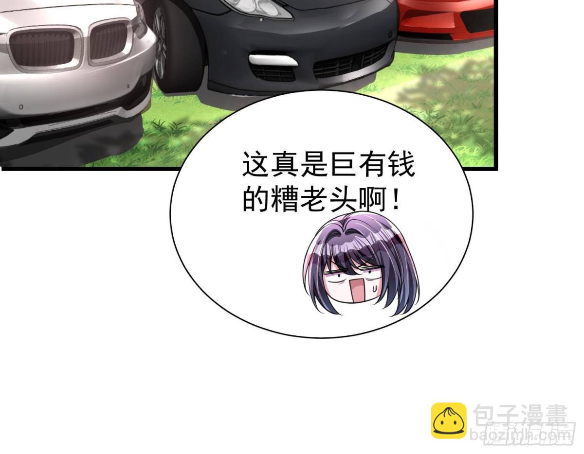 189 吸血鬼之王(1/2)-第189话