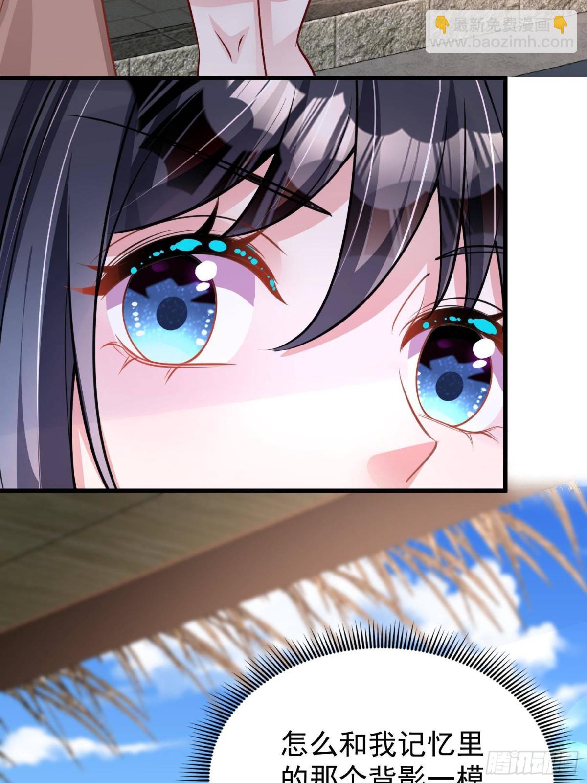 189 吸血鬼之王(1/2)-第189话