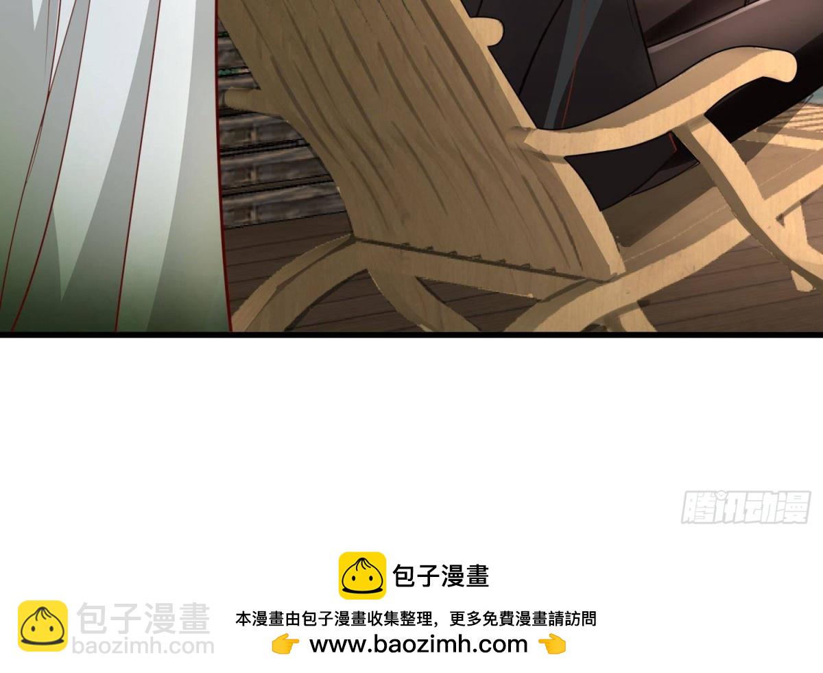 189 吸血鬼之王(1/2)-第189话