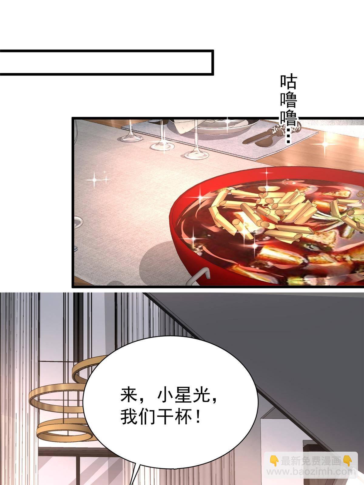 193 为什么不相信我？(1/2)-第193话