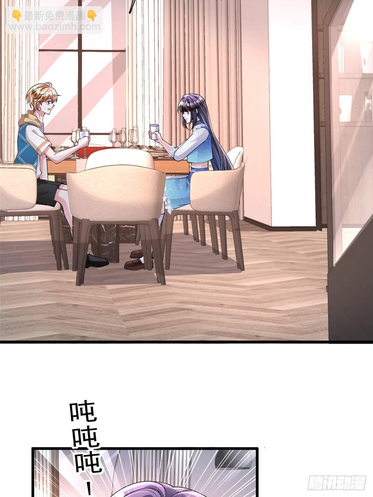 193 为什么不相信我？(1/2)-第193话