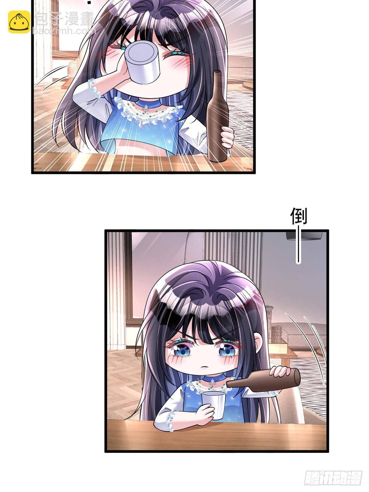 193 为什么不相信我？(1/2)-第193话