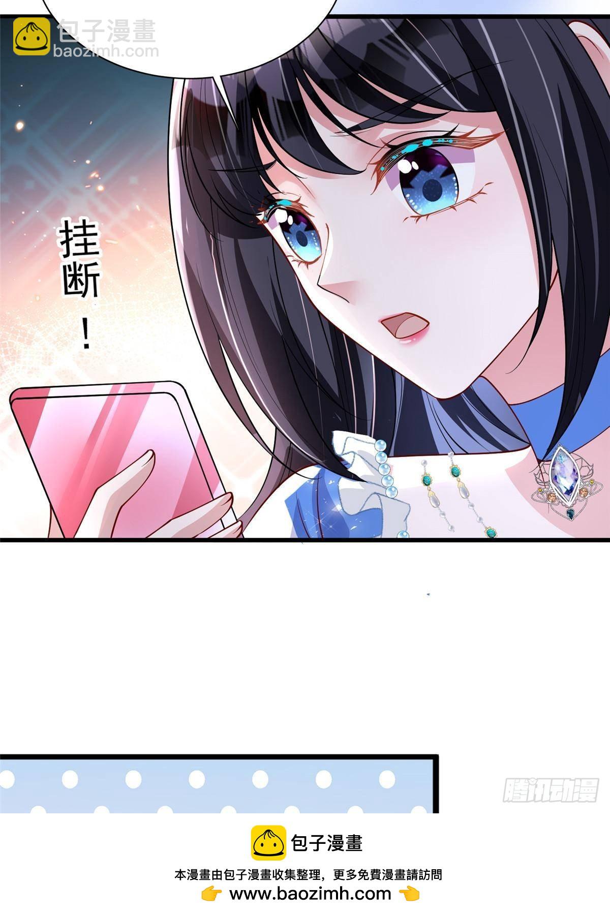 193 为什么不相信我？(1/2)-第193话