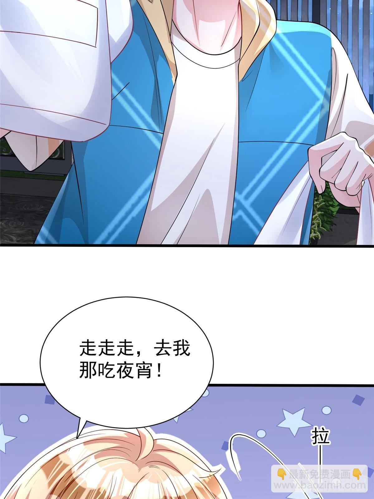 193 为什么不相信我？(1/2)-第193话