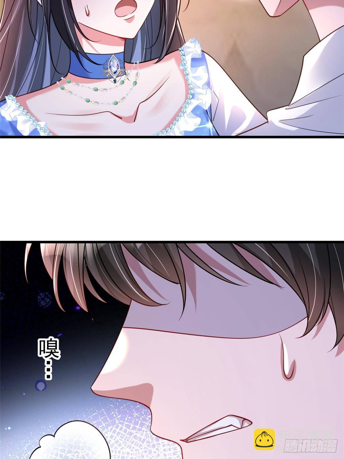 195 我接受你的道歉(1/2)-第195话