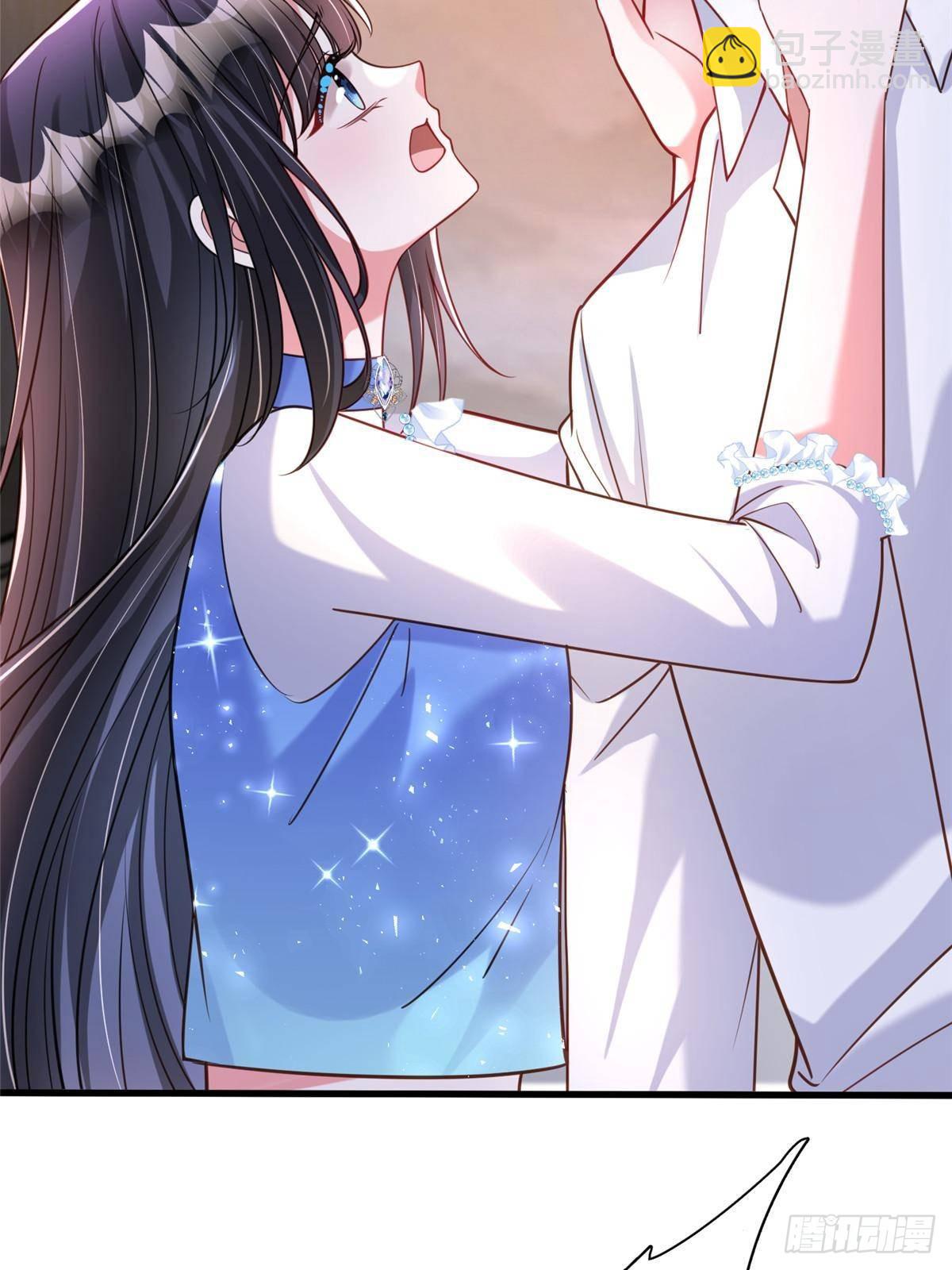 195 我接受你的道歉(1/2)-第195话