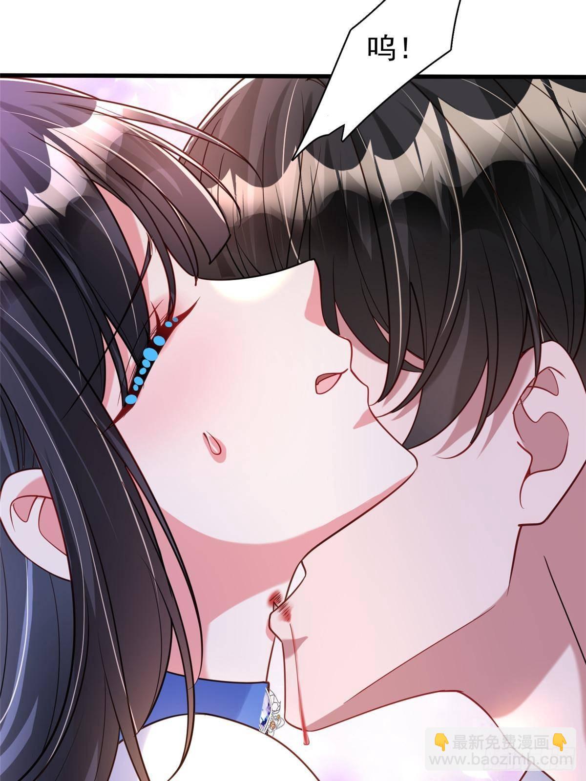 195 我接受你的道歉(1/2)-第195话