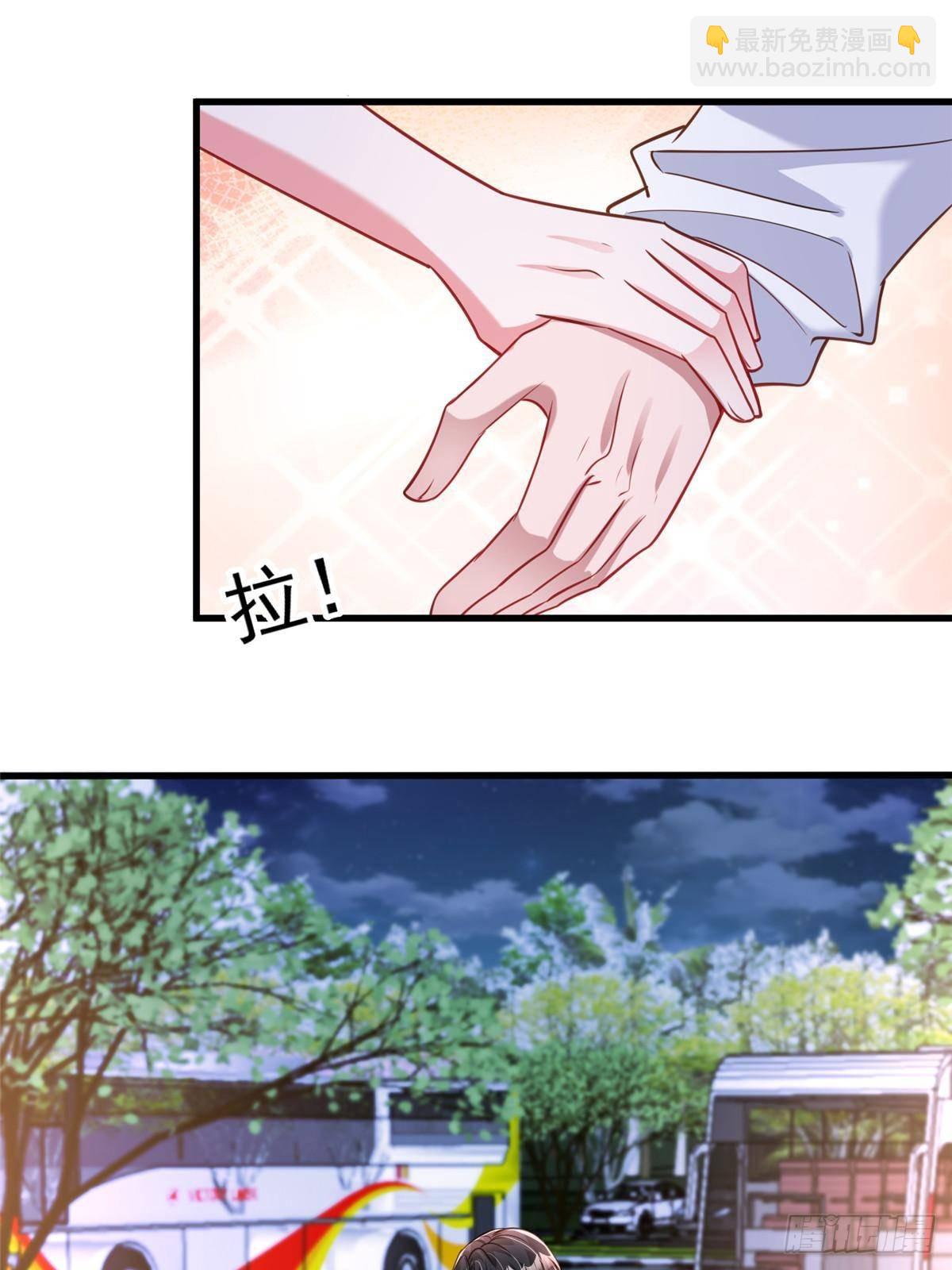 195 我接受你的道歉(1/2)-第195话