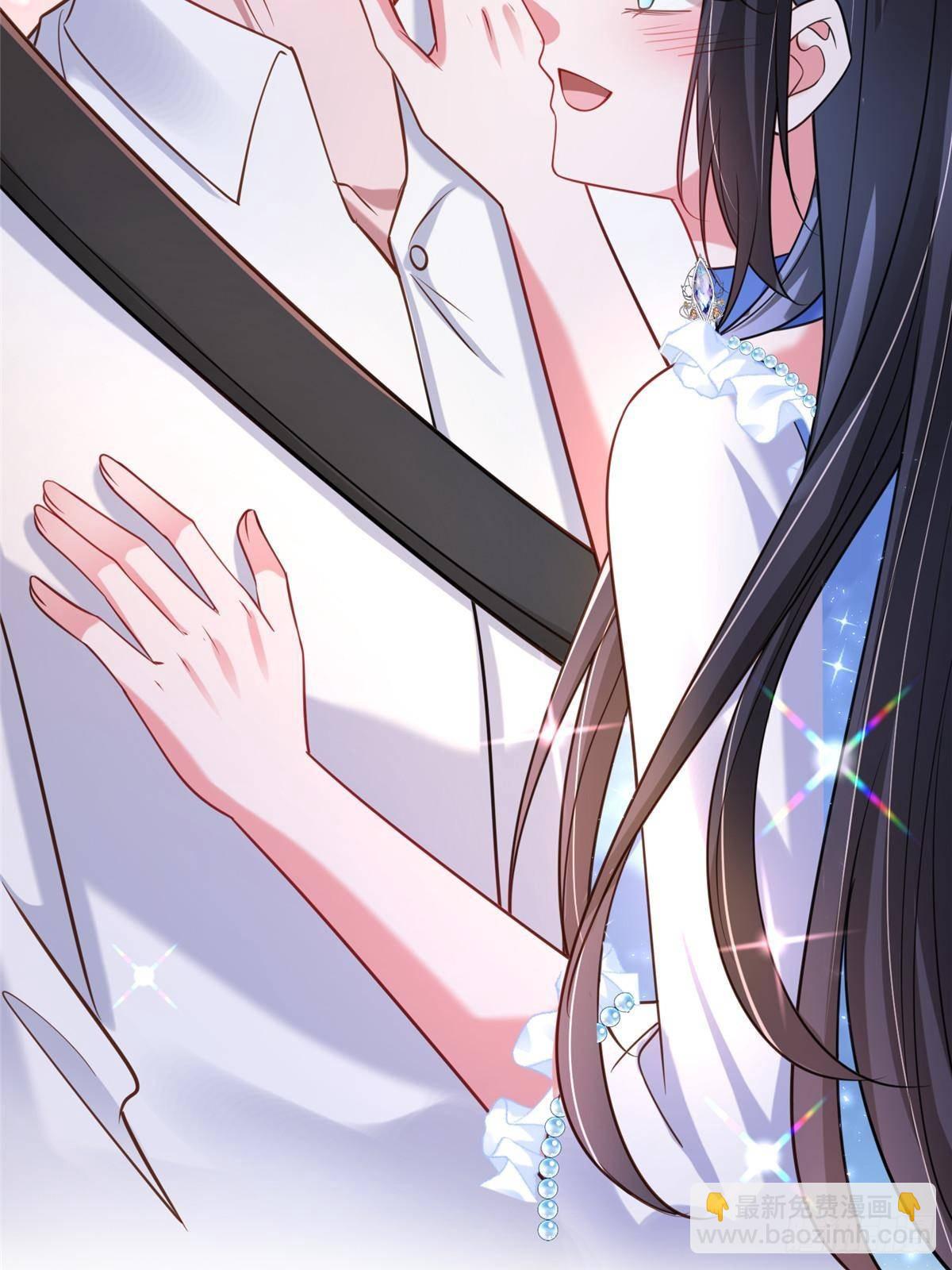 195 我接受你的道歉(1/2)-第195话